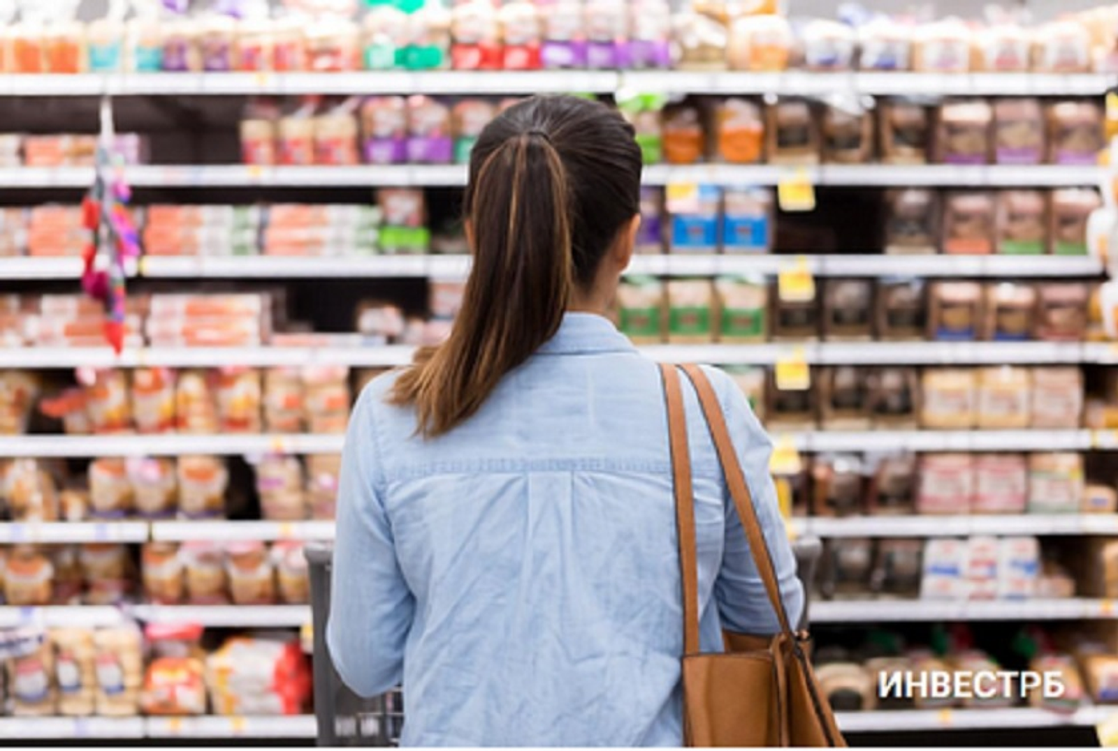 В Башкирии стабилизируют цены на социально значимые продукты