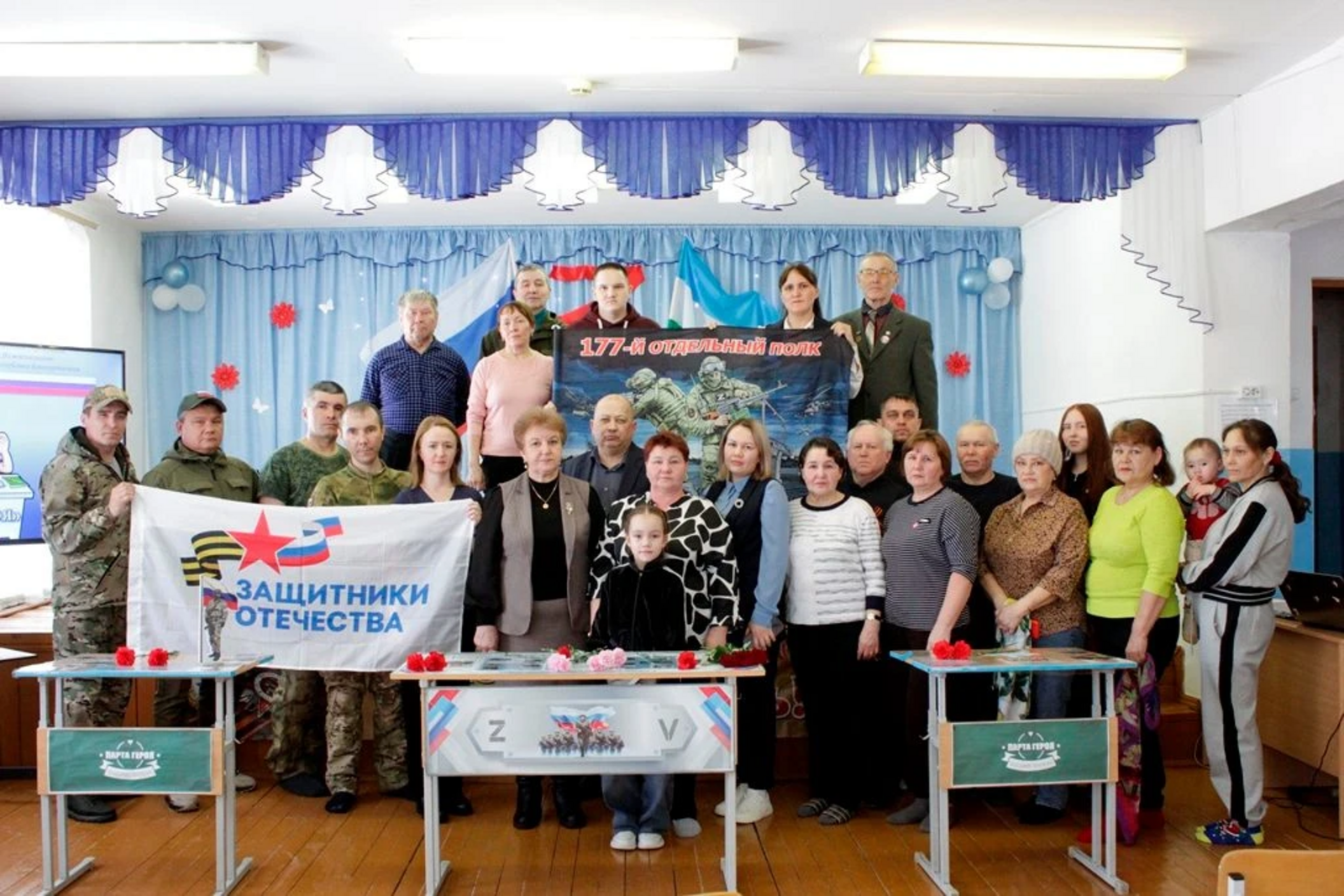 В одной из школ Башкирии открыли Парту Героя в честь погибших на СВО братьев