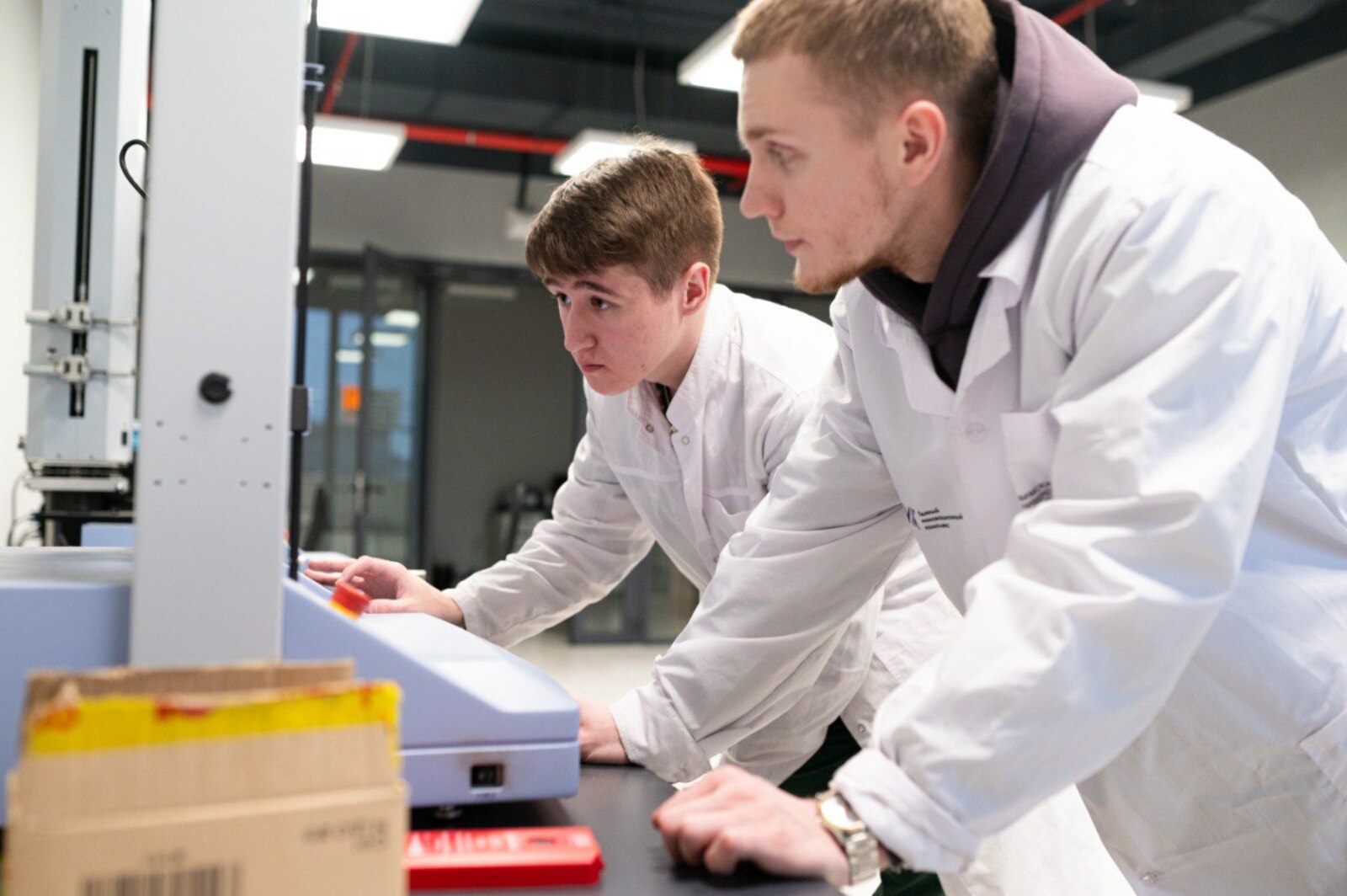 В Уфимском университете стартовал конкурс грантов для молодых преподавателей