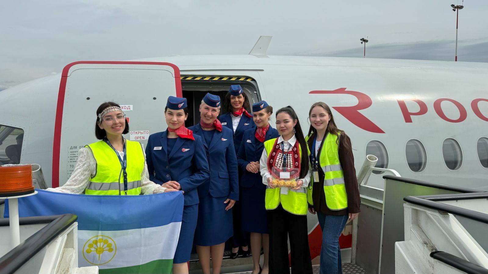 «Взлётная полоса» карьеры