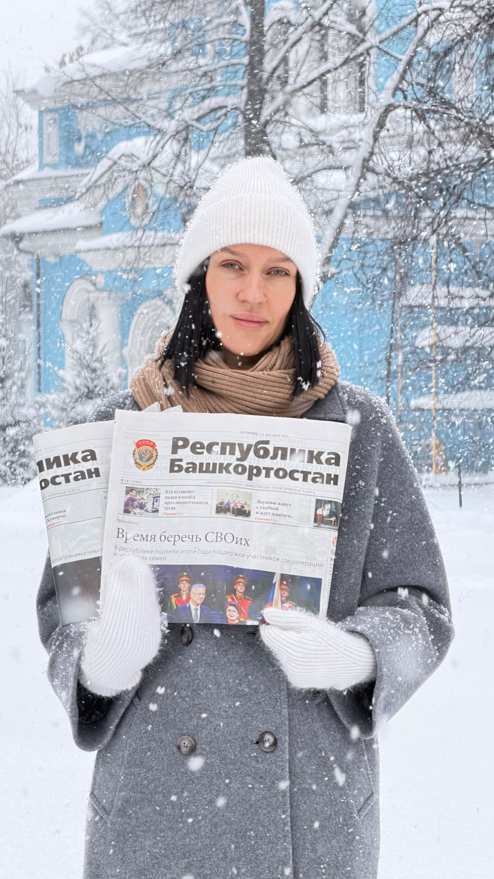 Союза православных женщин РБ