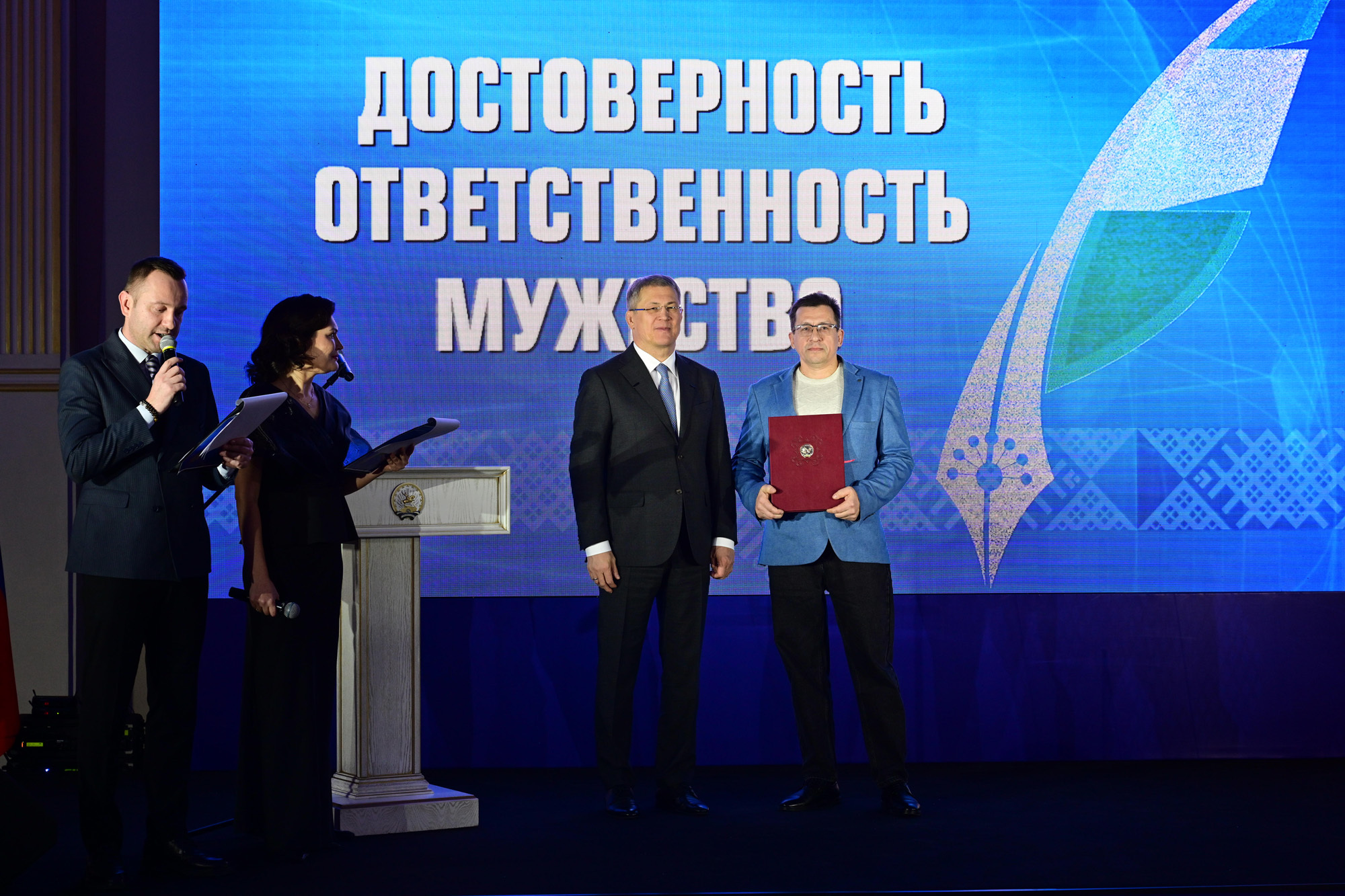 «Главное, что мы можем помочь людям»