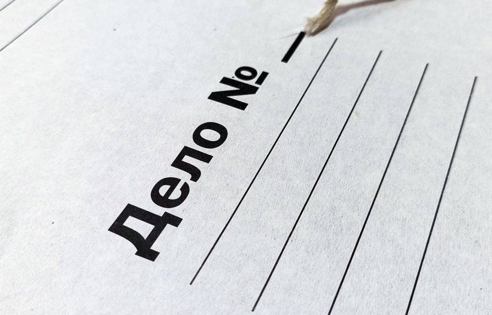 Артур СМОЛОВ