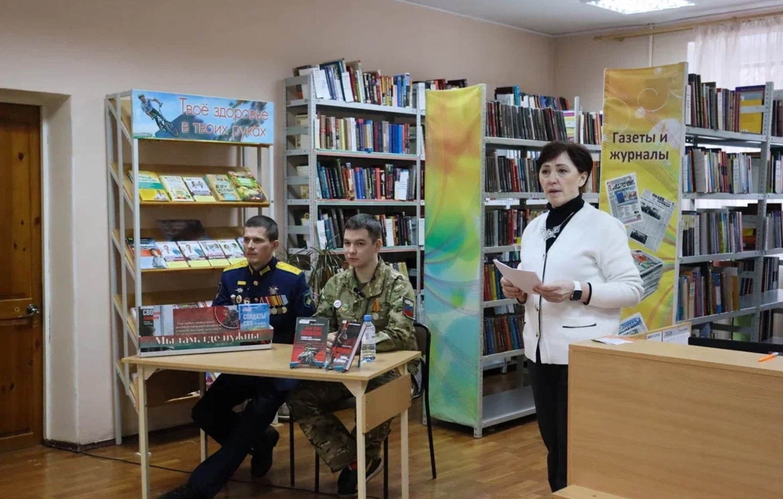 Школьники Уфы встретились с героями спецоперации