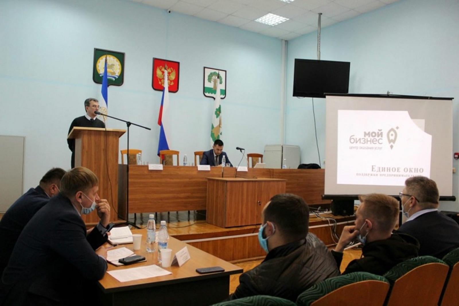 пресс-служба Министерства предпринимательства и туризма республики В Башкирии заработали мобильные офисы «Мой бизнес»