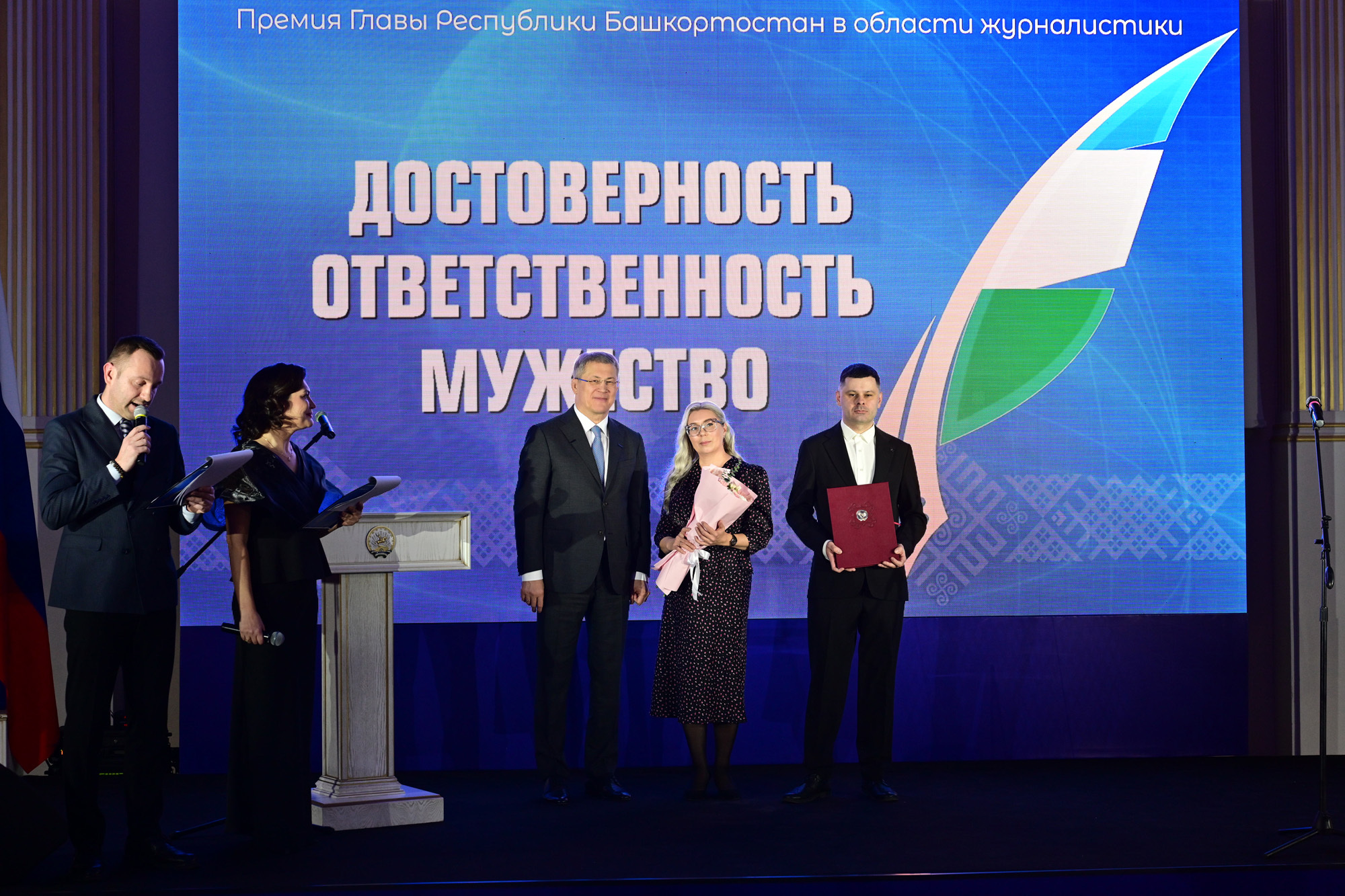 «Главное, что мы можем помочь людям»