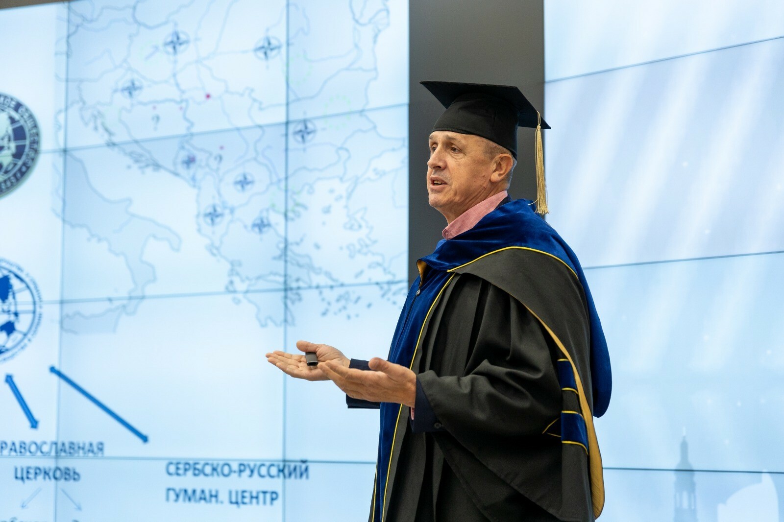 Сербский географ стал почётным профессором Акмуллинского университета в Уфе