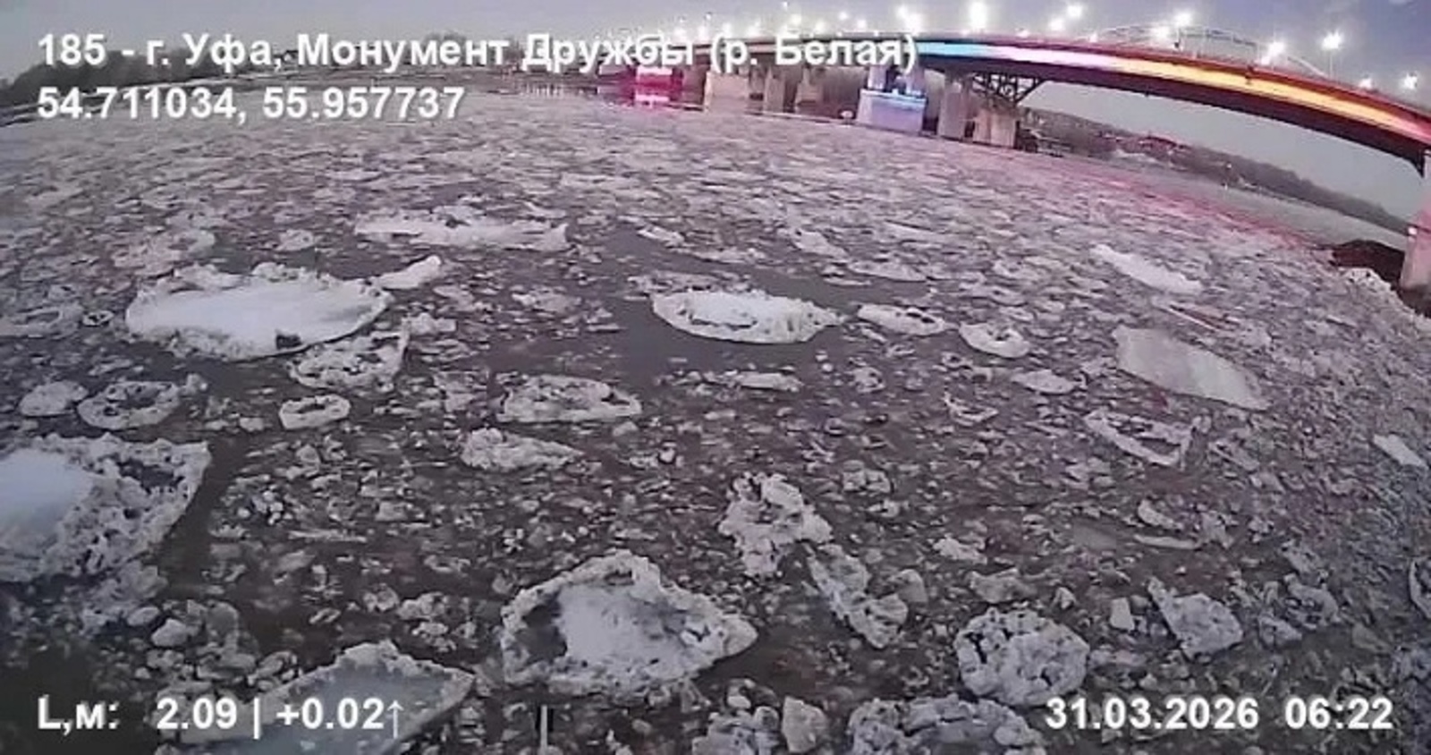 В Уфе река Белая за сутки поднялась на полтора метра