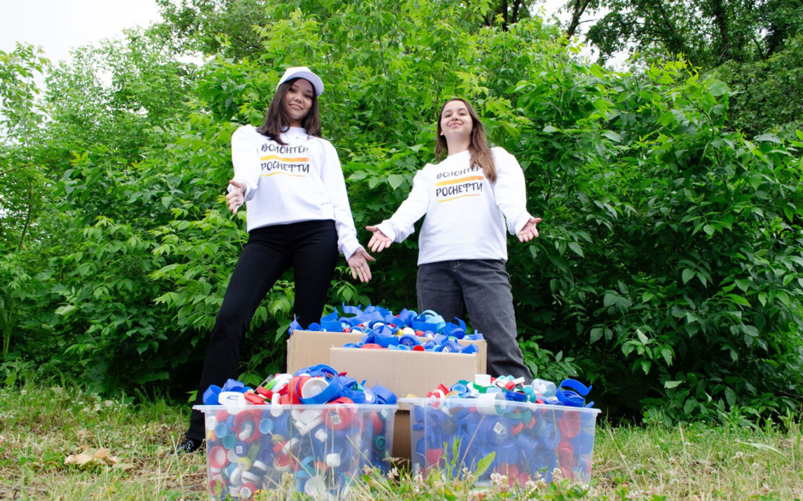 Нефтяники Башкирии передали пластик на переработку