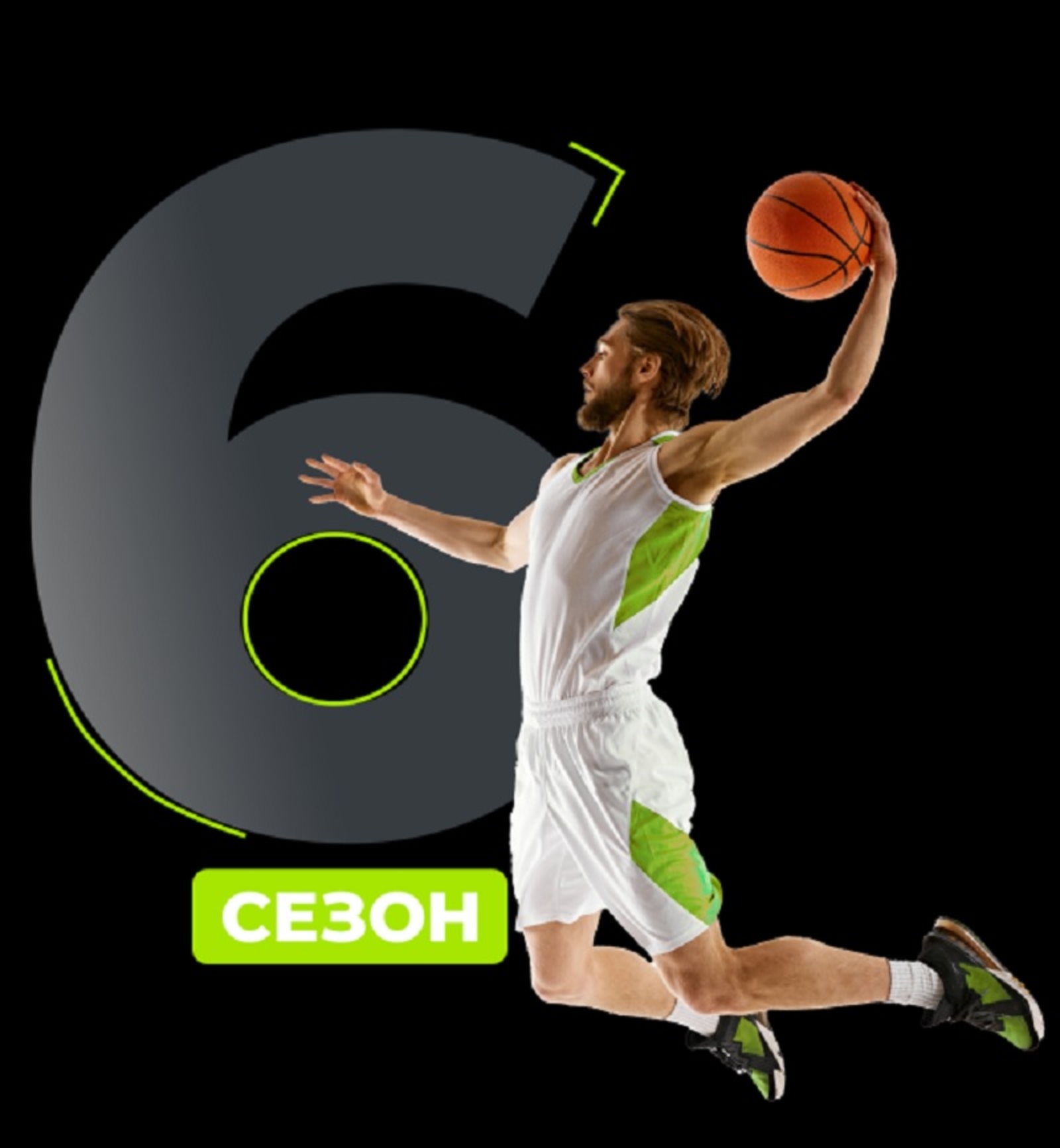 Жителей Башкирии пригласили участвовать в конкурсе «Ты в игре»