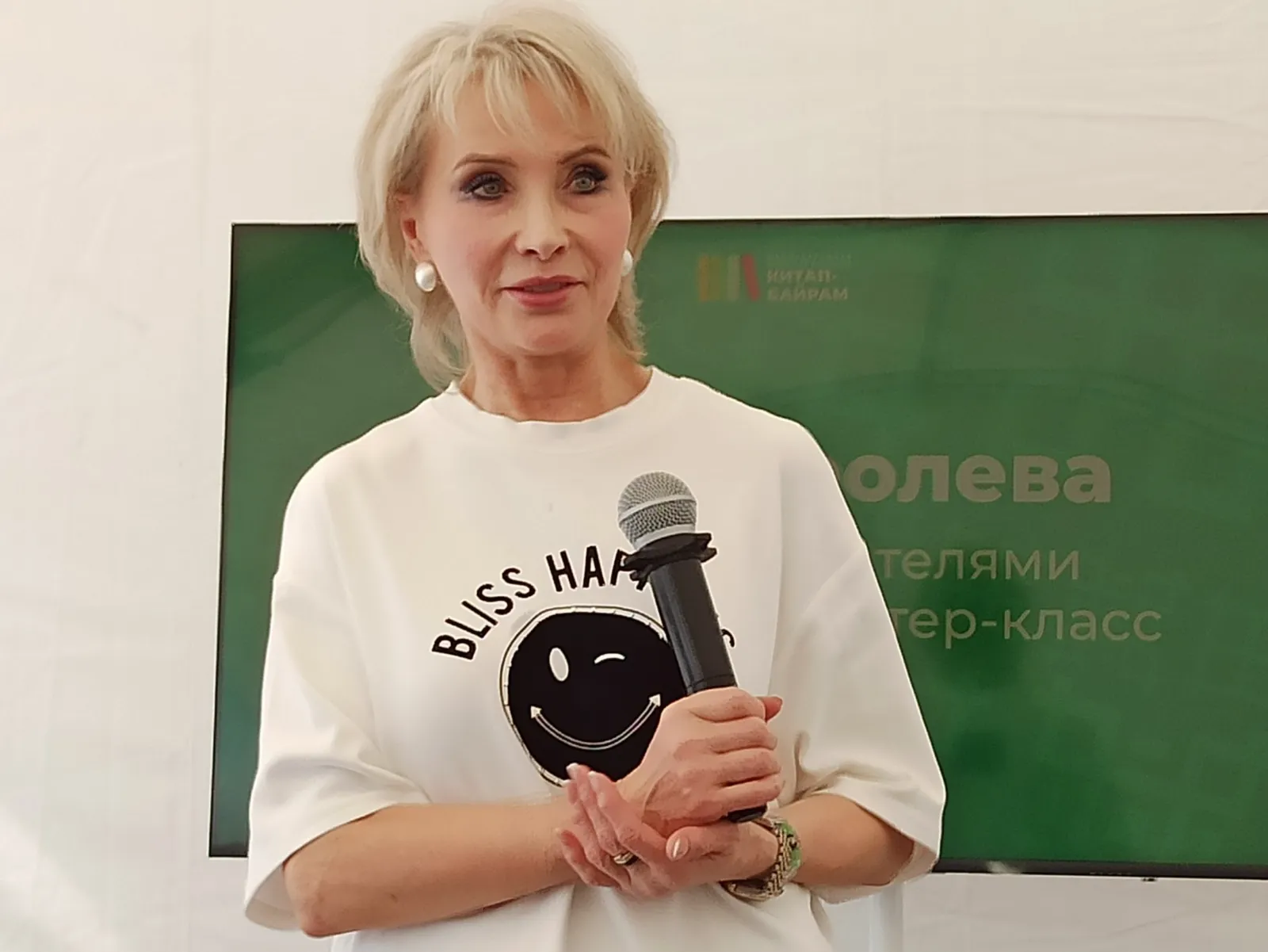 В Уфе прошла встреча с писателем-диетологом Маргаритой Королевой