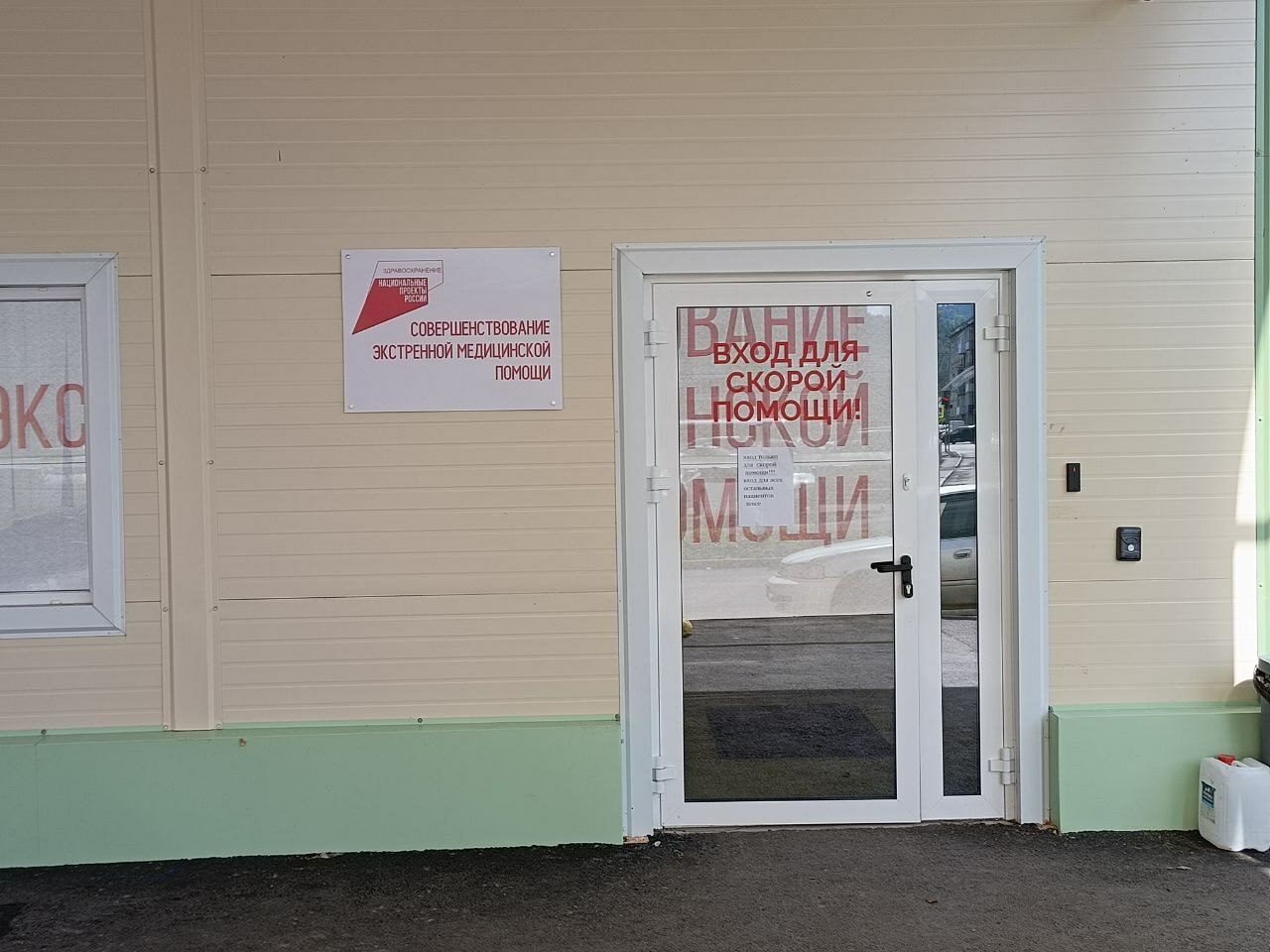 Андрей Назаров посетил с рабочей поездкой Республику Алтай