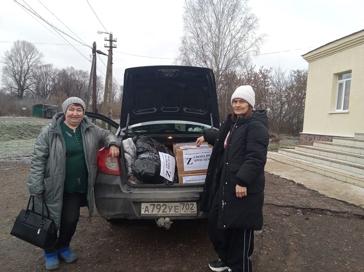 В Башкирии сельская библиотека организовала сбор помощи бойцам