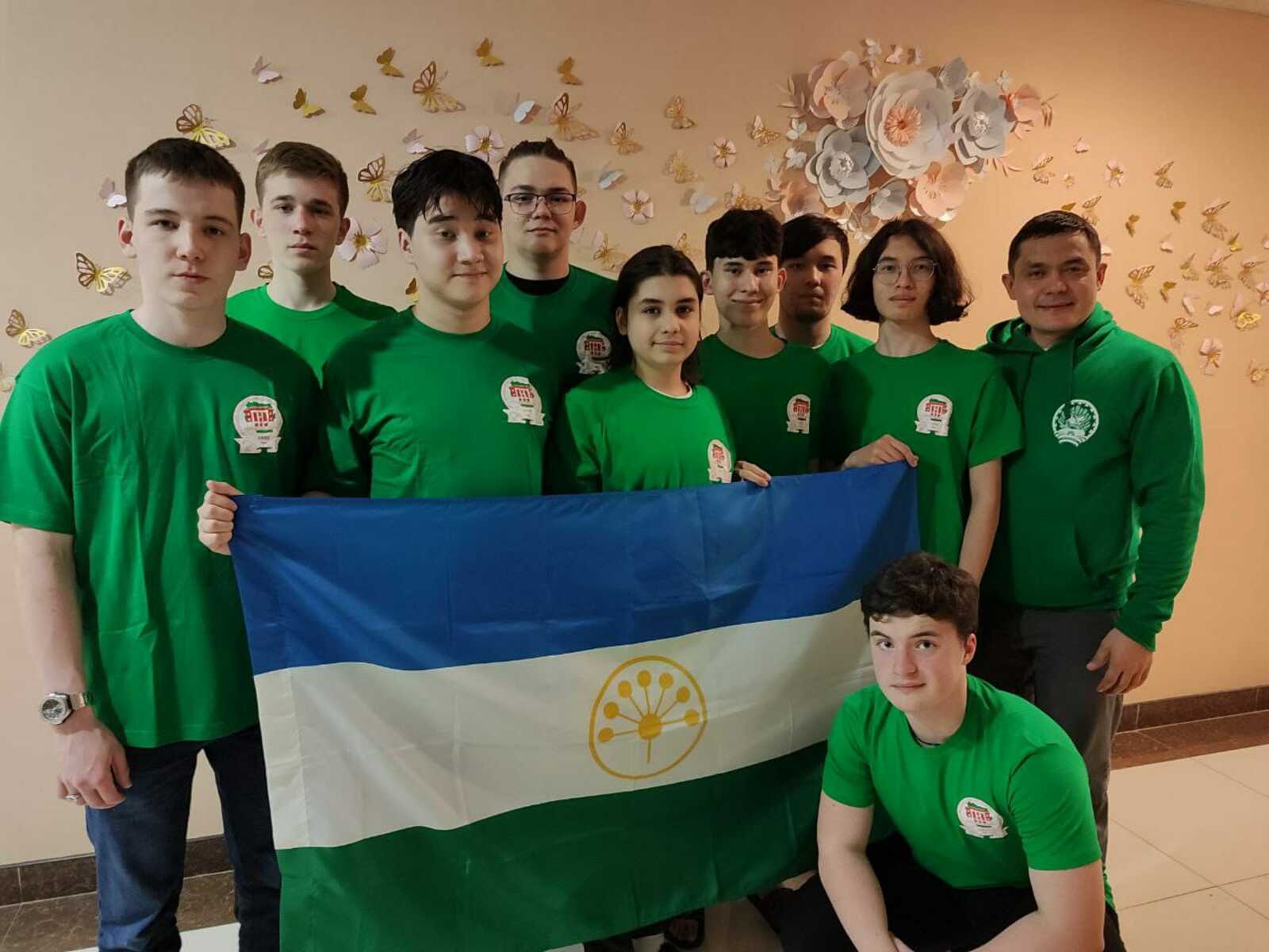 Юные химики из Башкирии победили в олимпиаде
