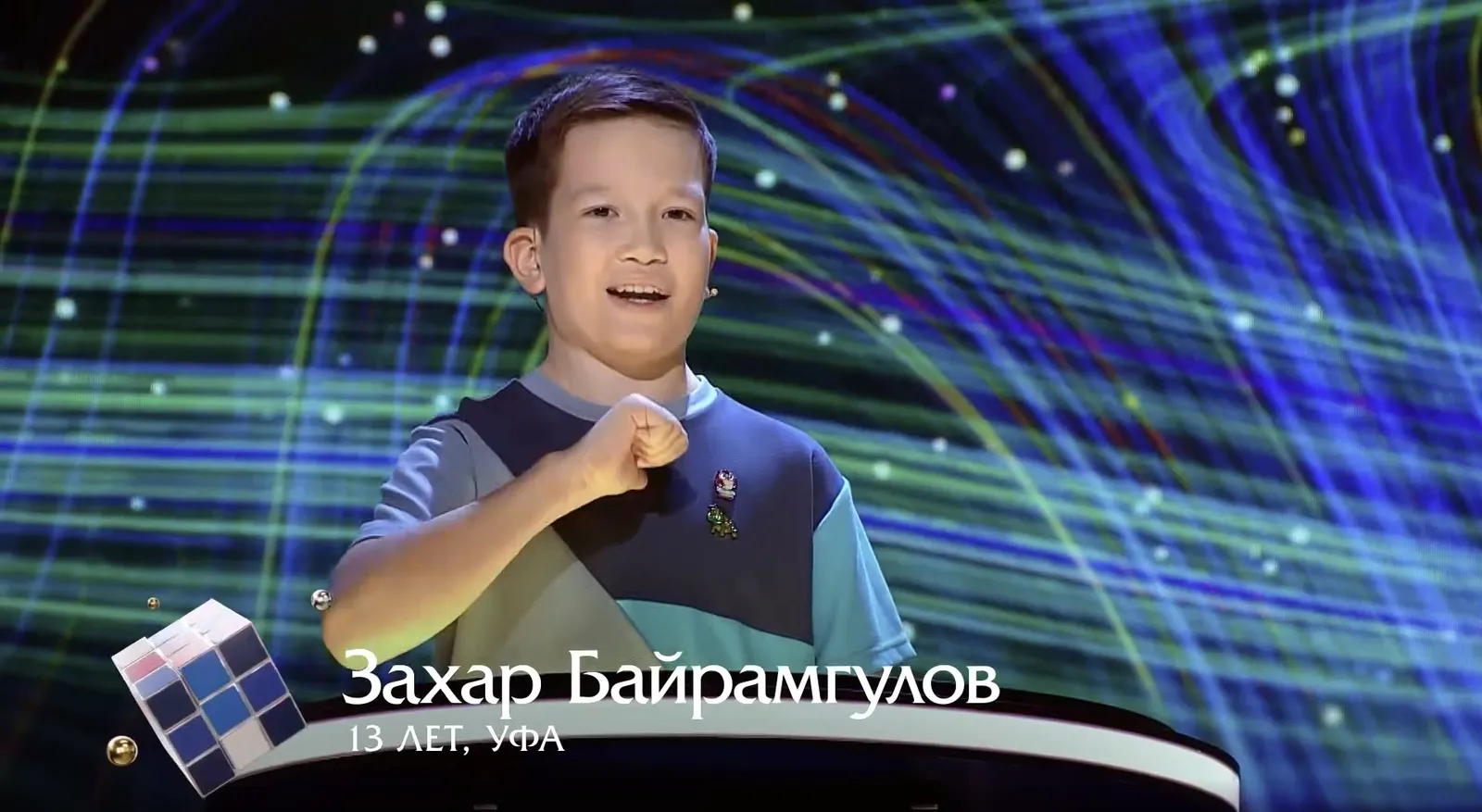 Телеканал «Пятница!».