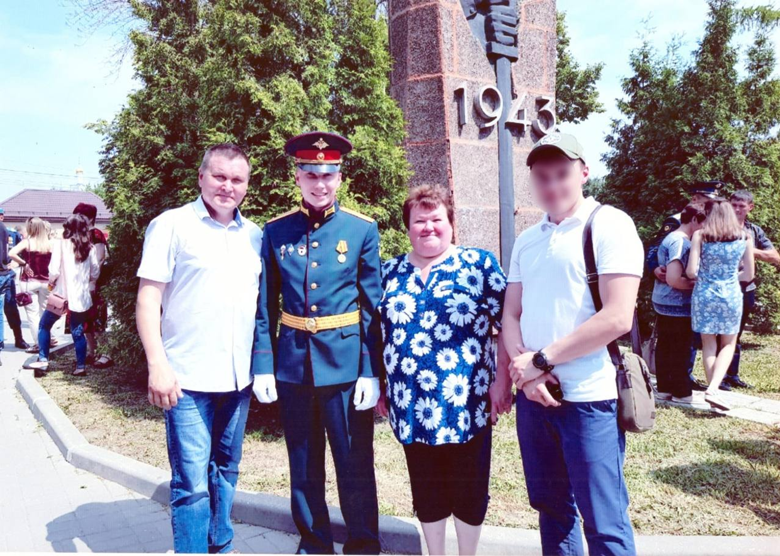 Радий Хабиров поздравил жителей Башкирии с Днём отца