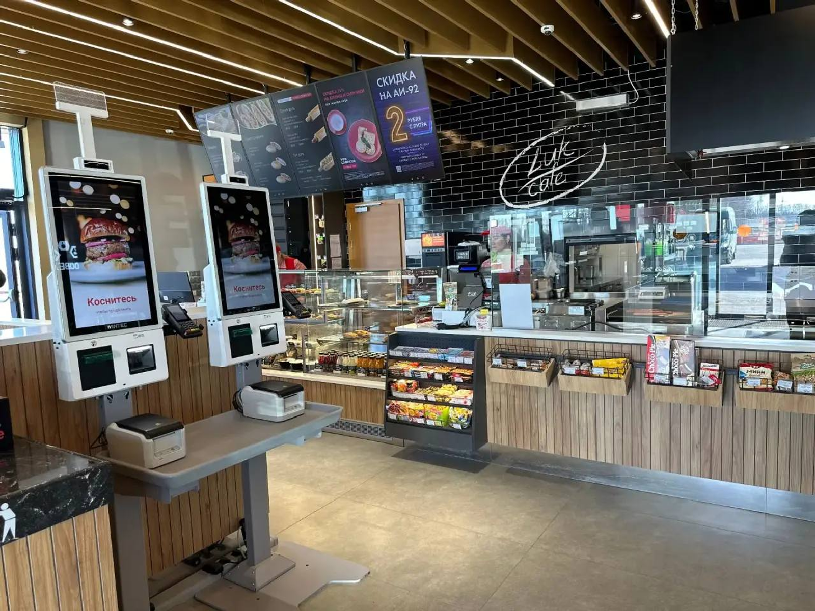 В Башкирии объем розничной торговли превысил 1,7 триллиона рублей