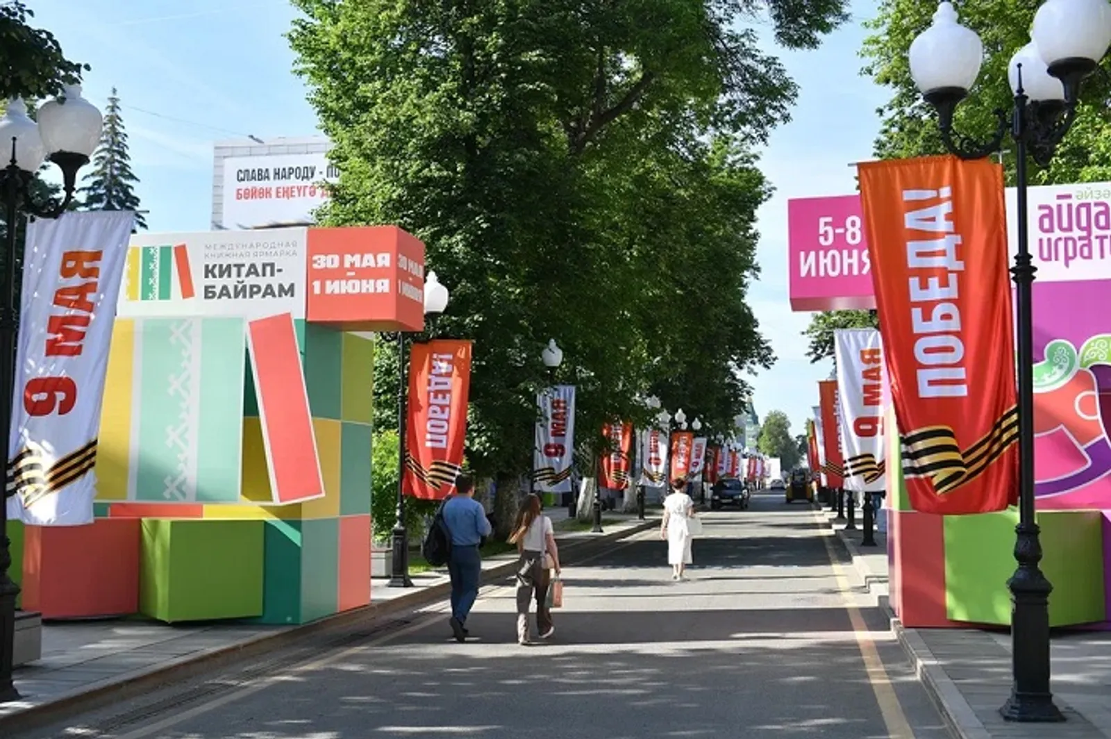В Уфе стартовала книжная ярмарка «Китап-Байрам»