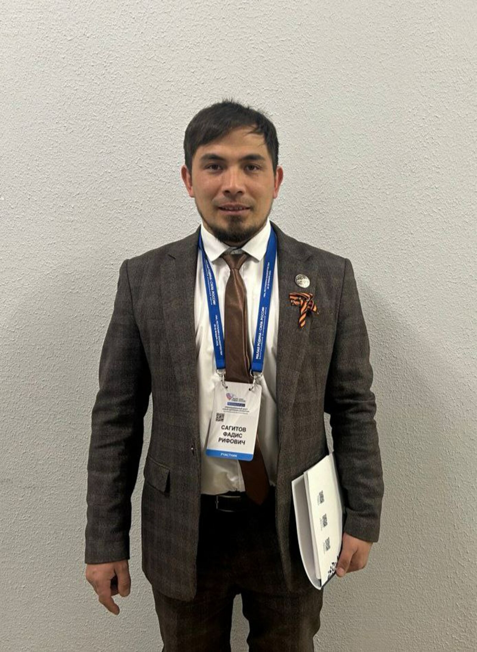 В форуме муниципальных практик в Уфе принимают участие участники СВО