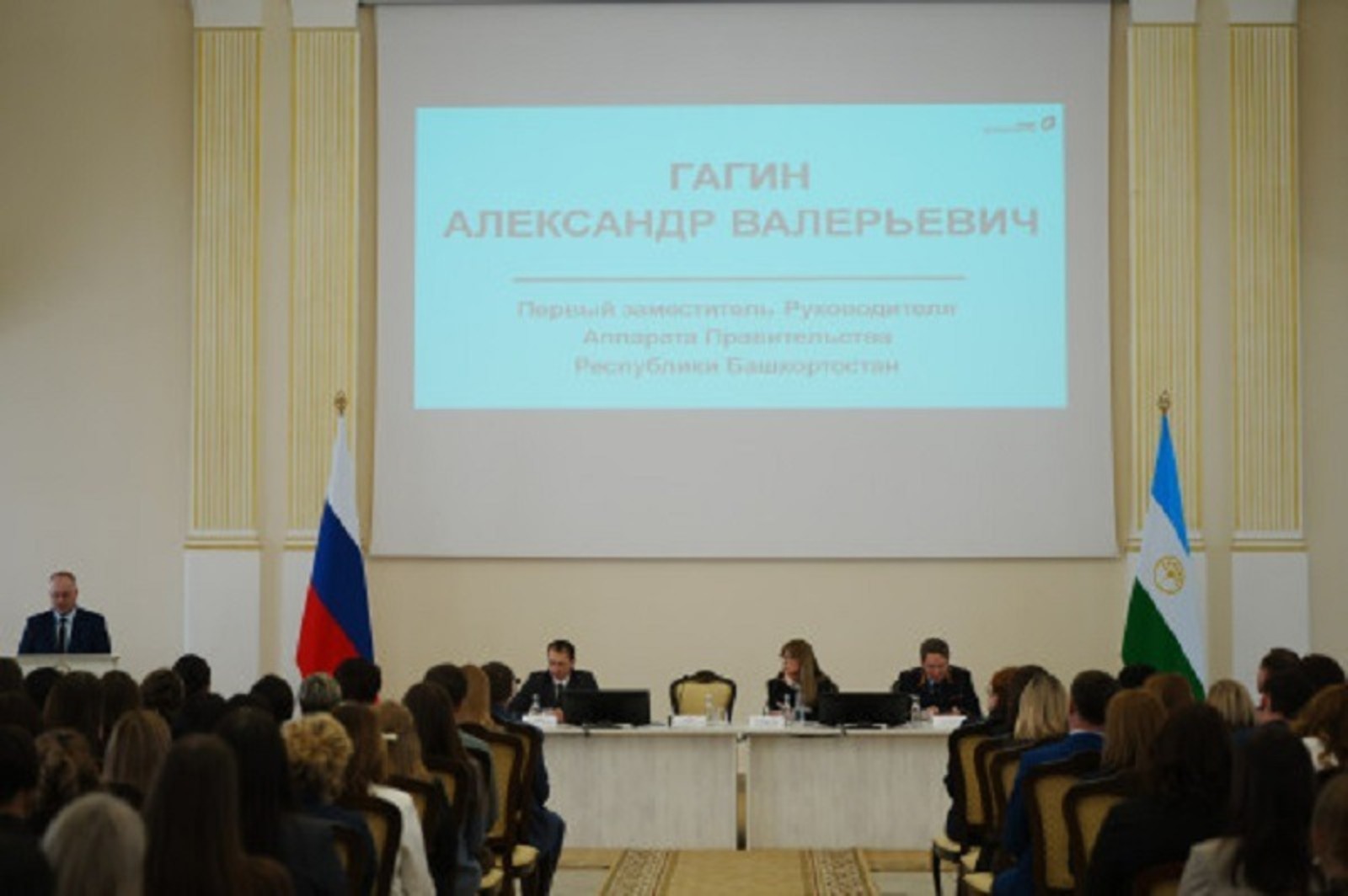 пресс-служба правительства РБ.