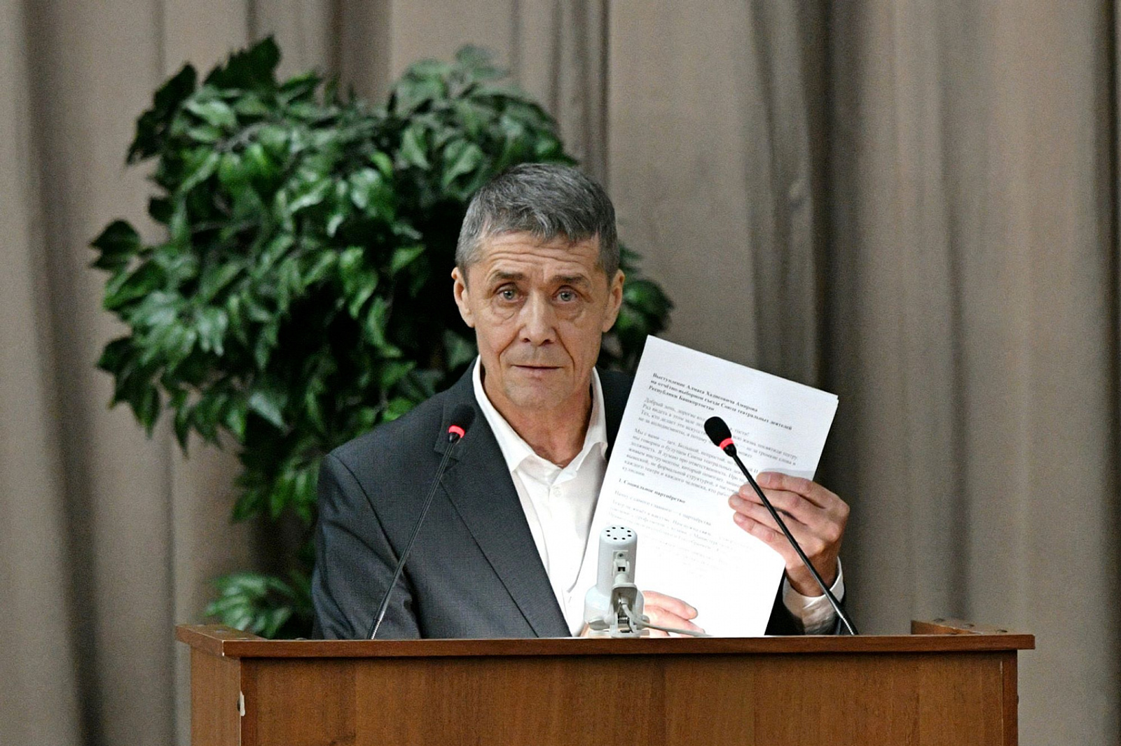 В Башкирии выбрали нового главу Союза театральных деятелей