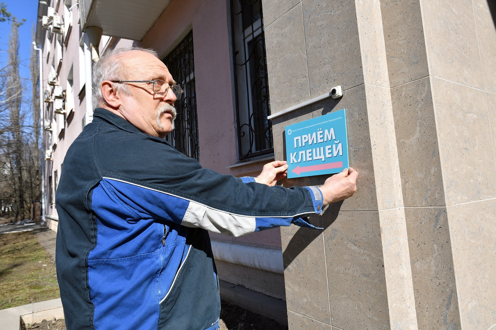 Альберт ЗАГИРОВ