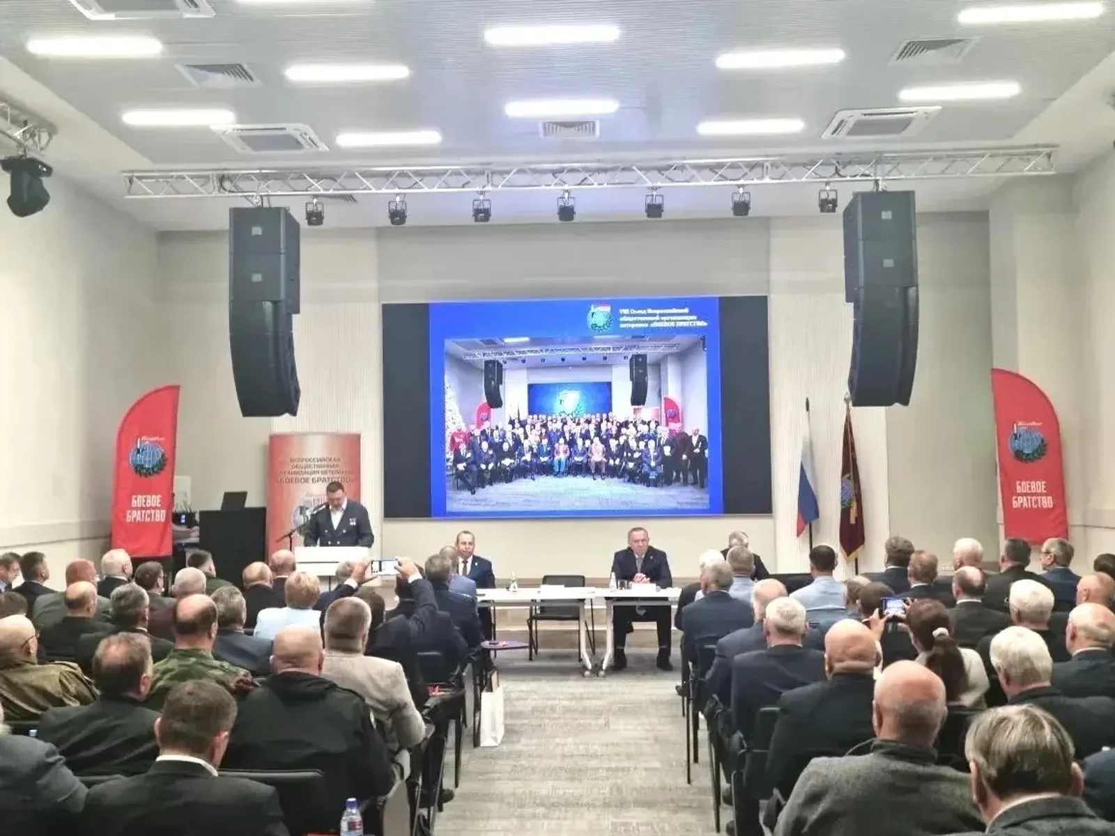 Делегаты из Башкирии вошли в руководящие органы «Боевого братства»