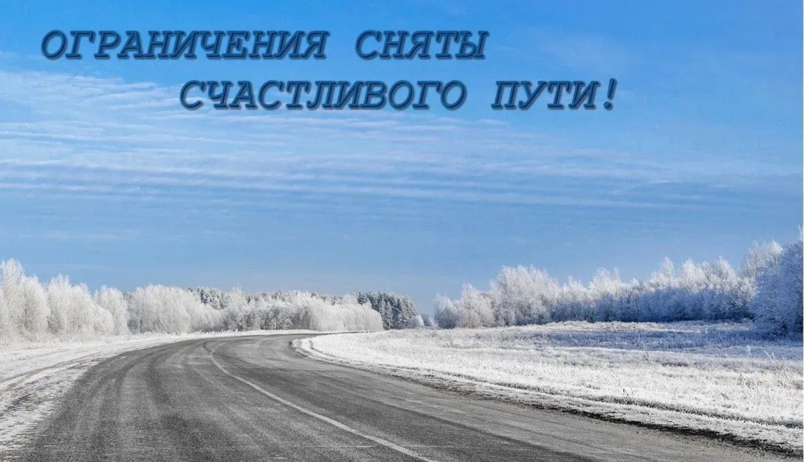 пресс-служба госкомитета РБ по ЧС