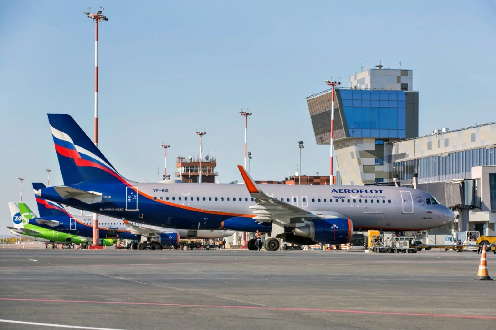 Аэропорт «Уфа»|UFA airport