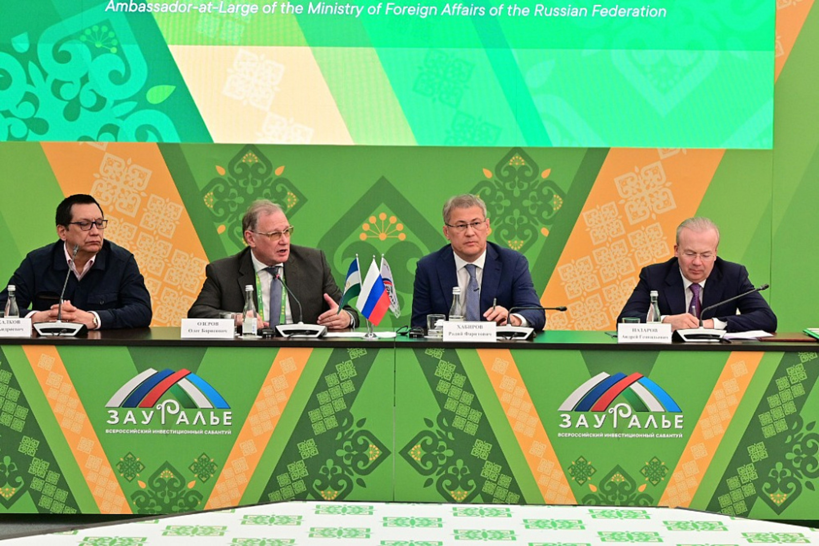 Посол МИД России назвал Карима Хакимова основателем российской дипломатии в Башкирии