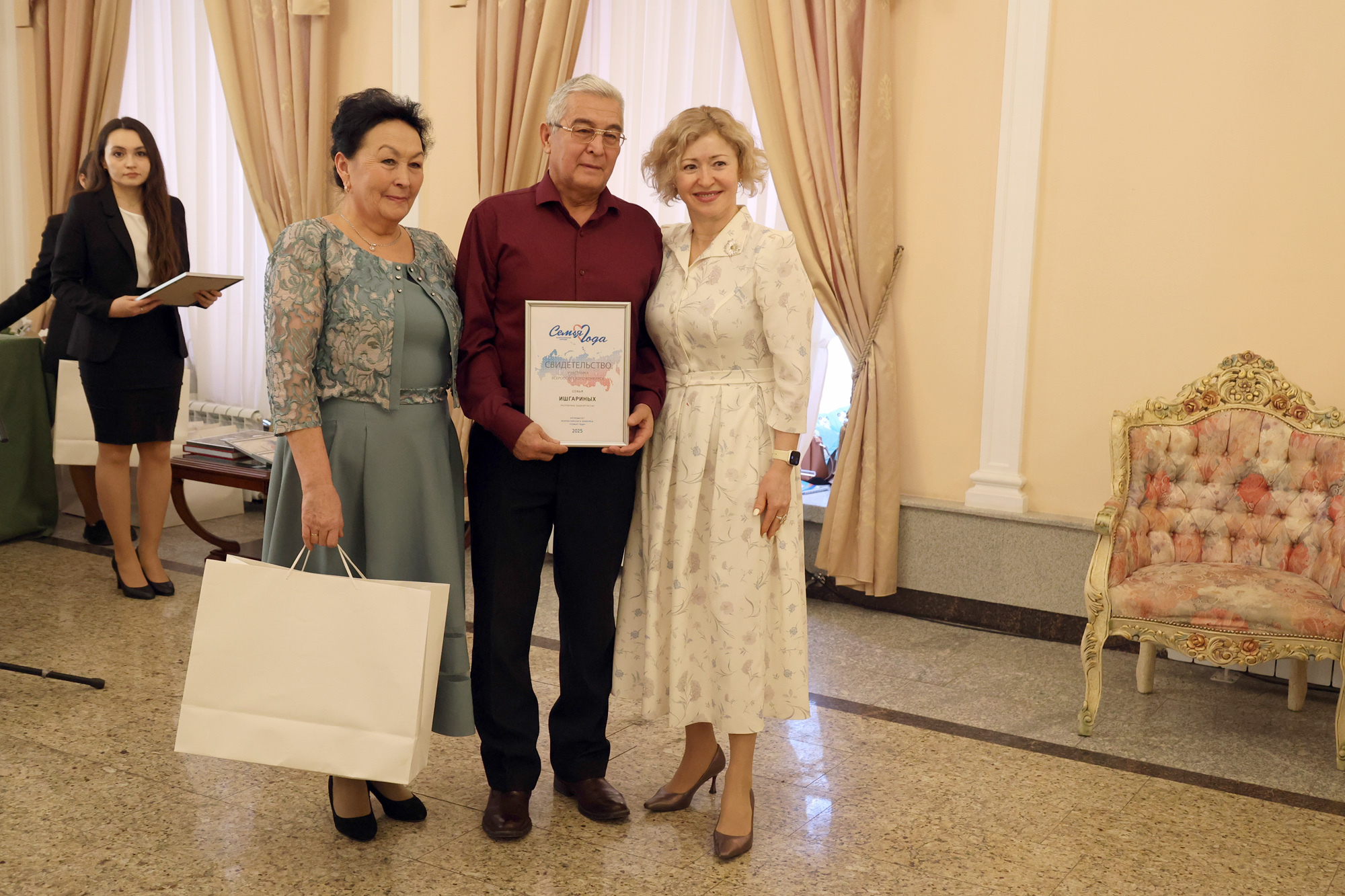 В Уфе состоялась встреча с победителями и призёрами конкурса «Семья года — 2025»