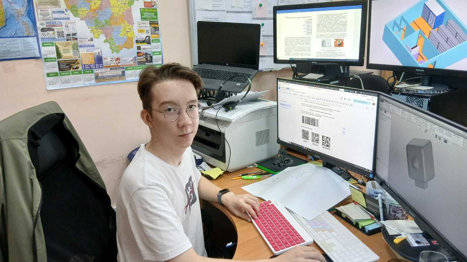 Студент Уфимского университета получил важные навыки благодаря «Приоритету-2030»