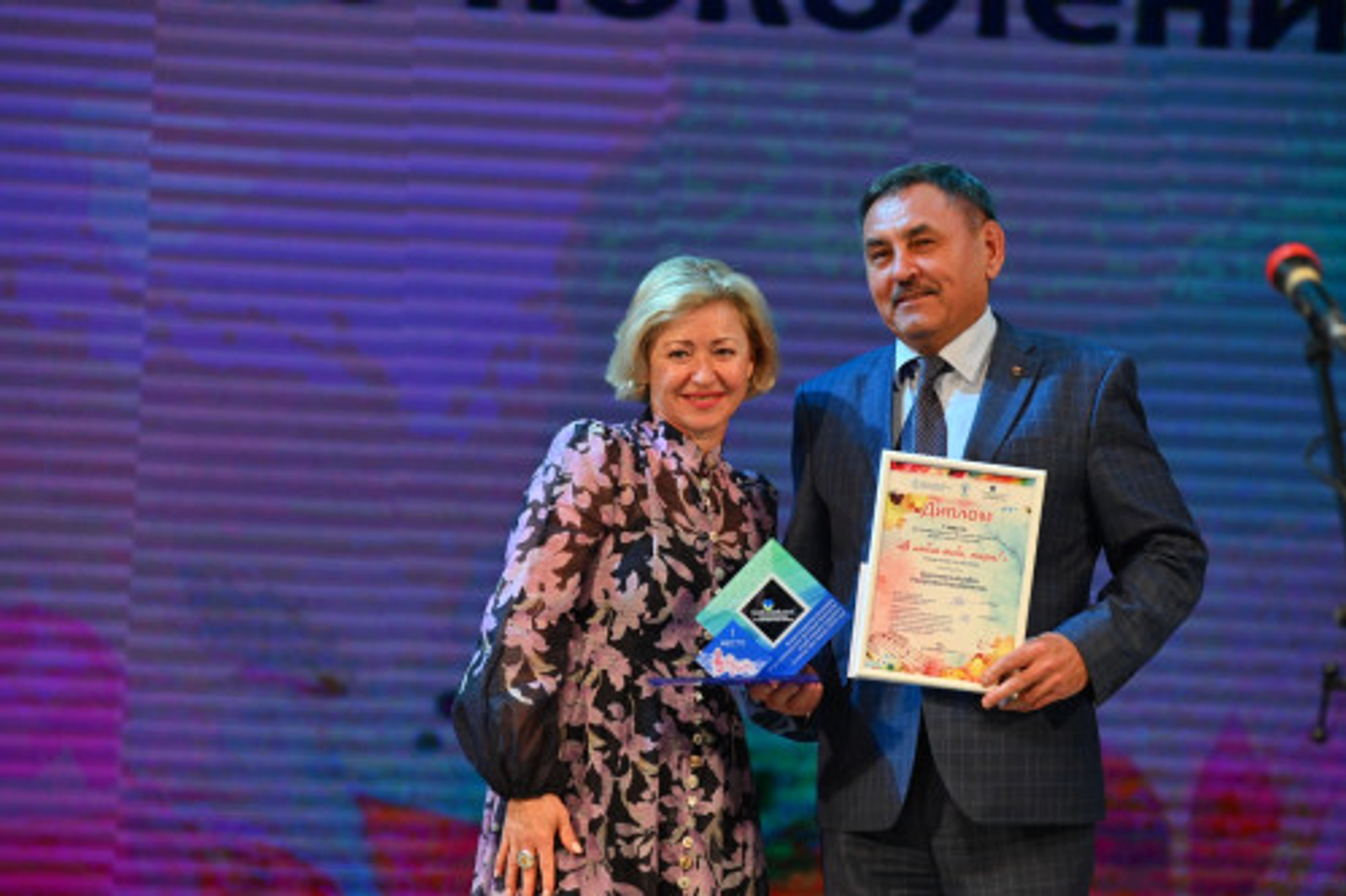 В Уфе прошёл гала-концерт фестиваля «Я люблю тебя, жизнь!»