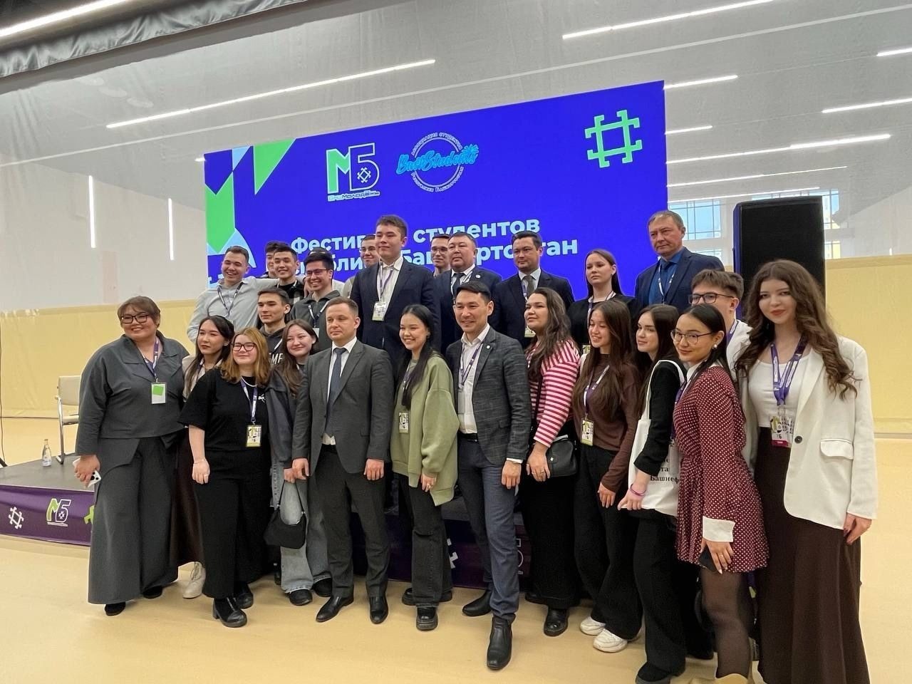 пресс-служба Ассоциации студентов и аспирантов РБ