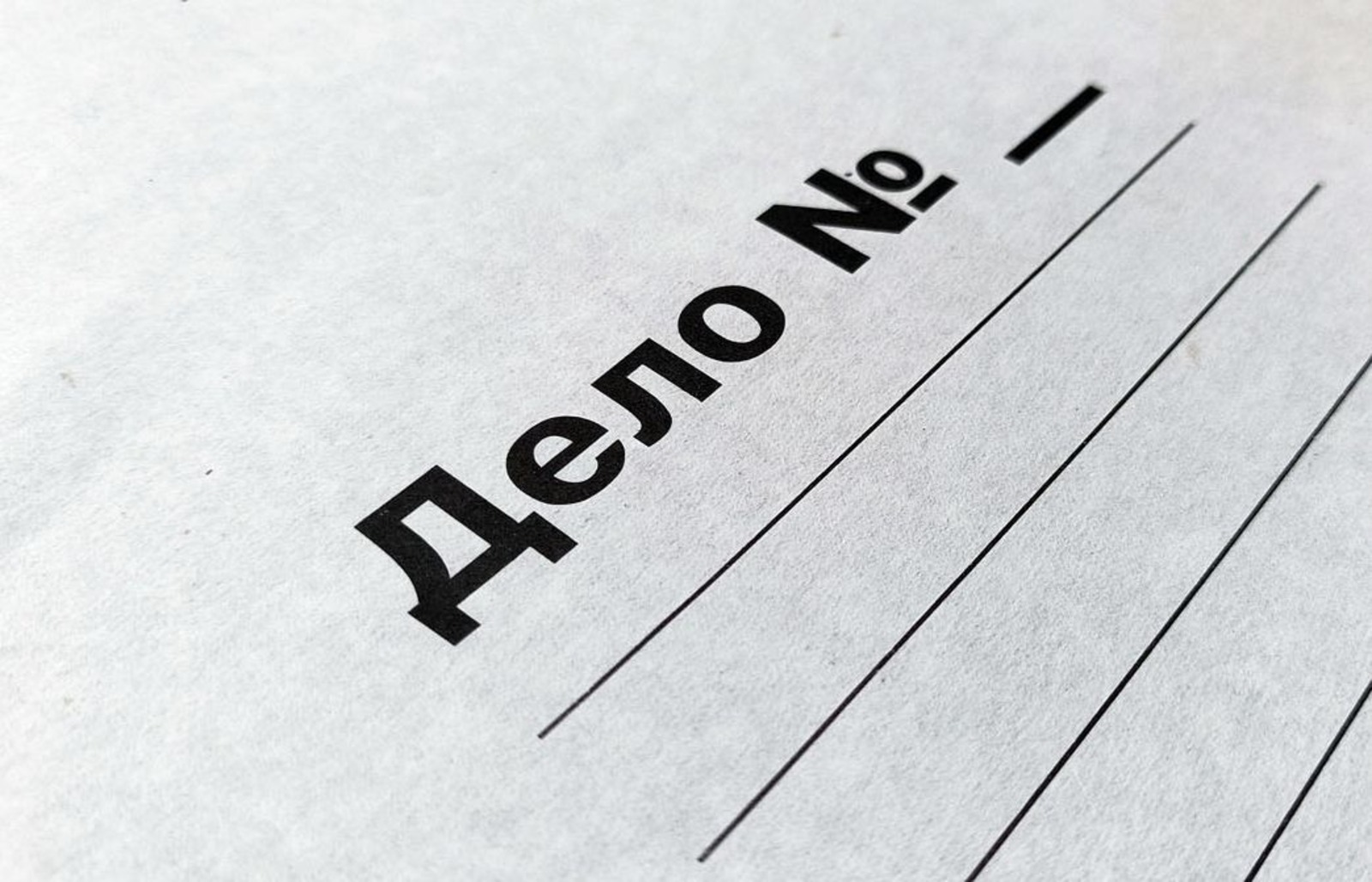 Артур СМОЛОВ