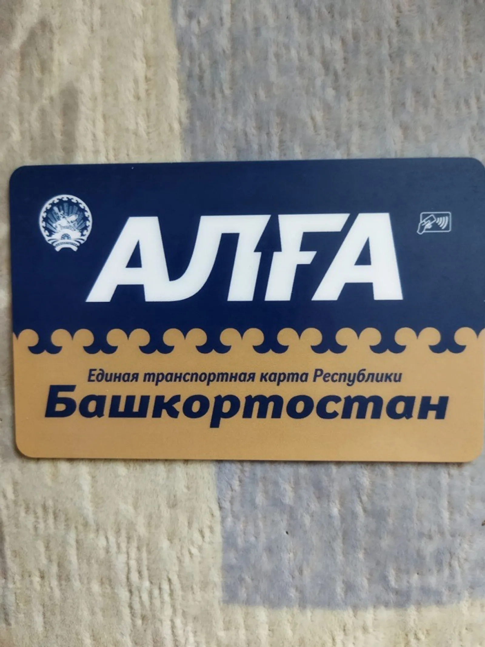 Галина ТРЯСКИНА.