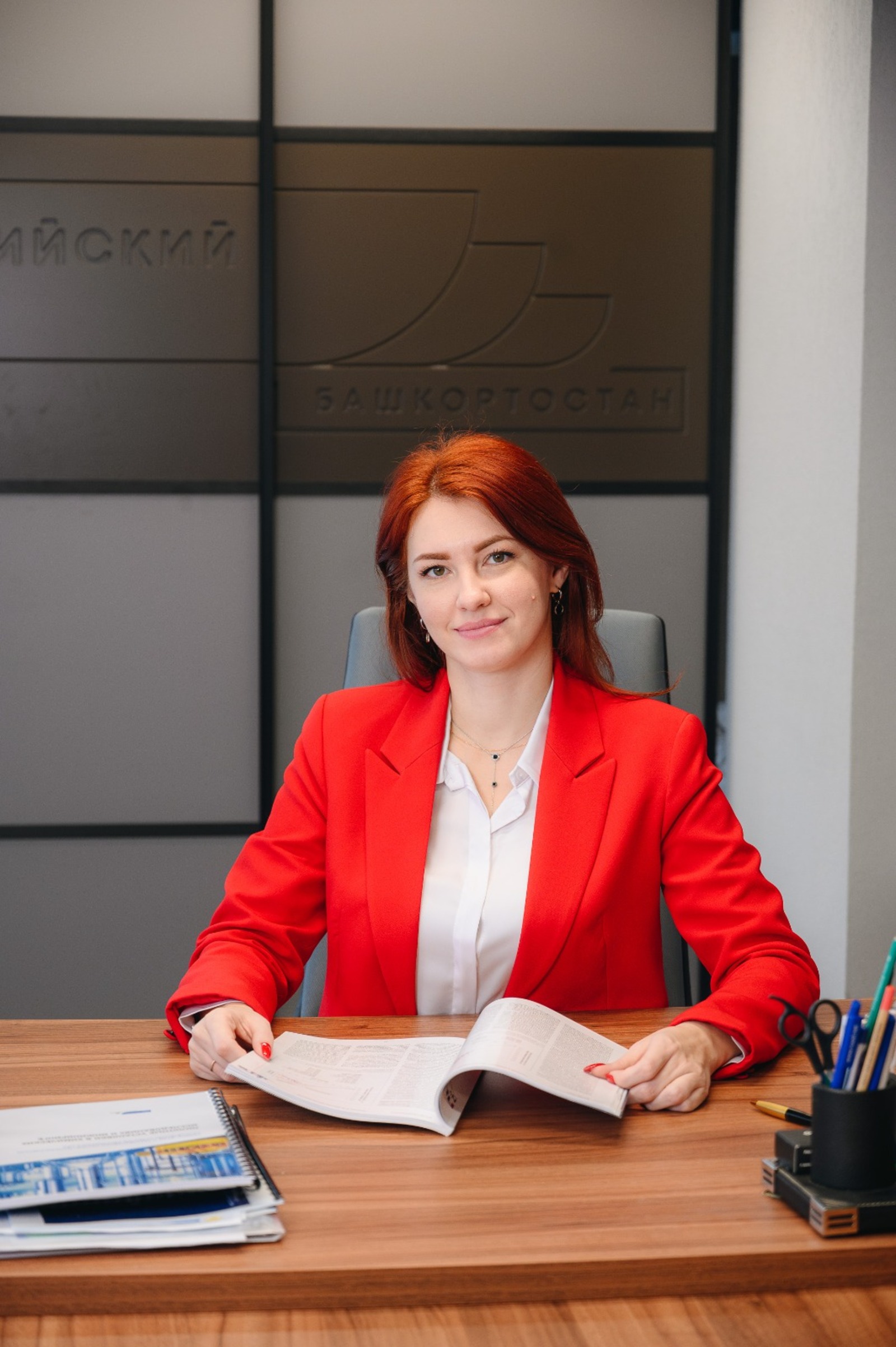 Наталия Латыпова: Учёные и инженеры Башкирии обеспечивают суверенитет страны