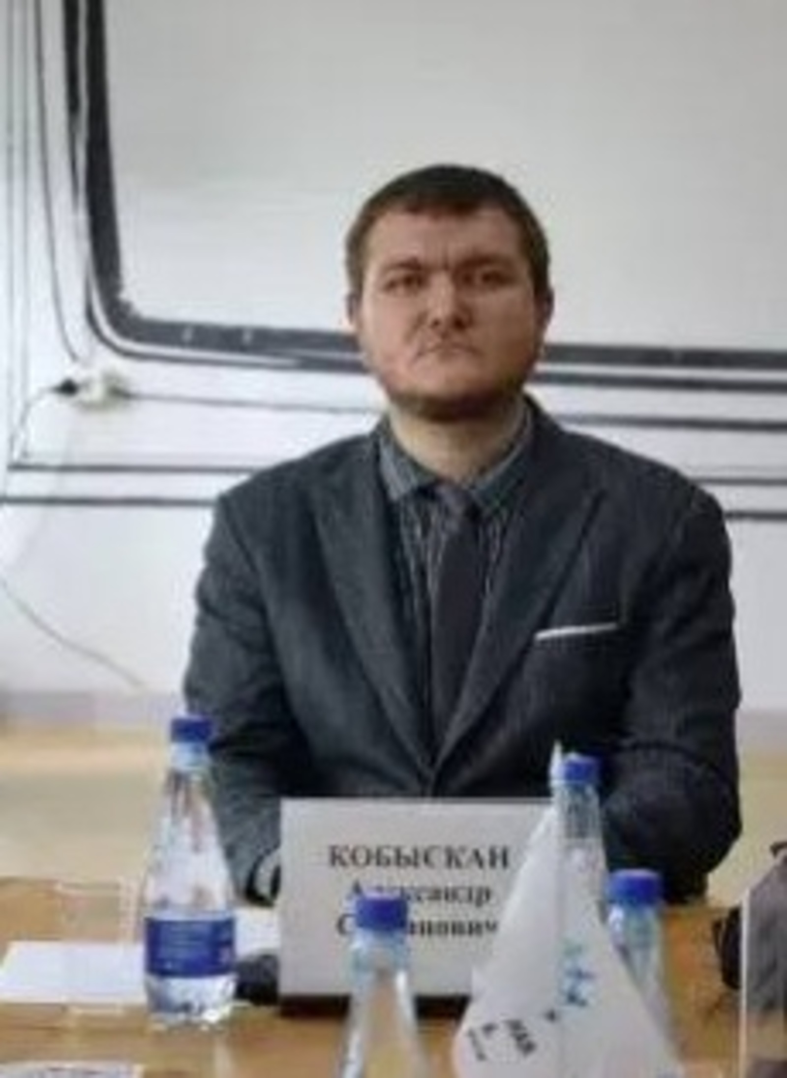 Александр Кобыскан: В Башкирии выстроена система цифрового управления регионом