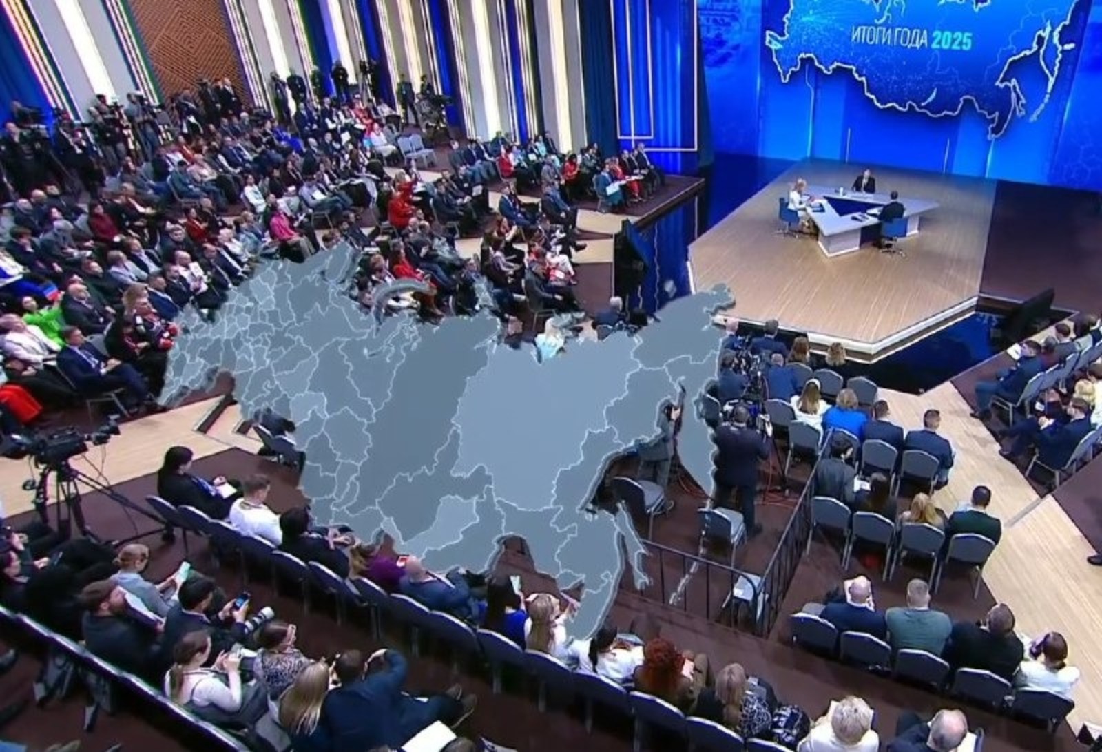 скриншот видеотрансляции