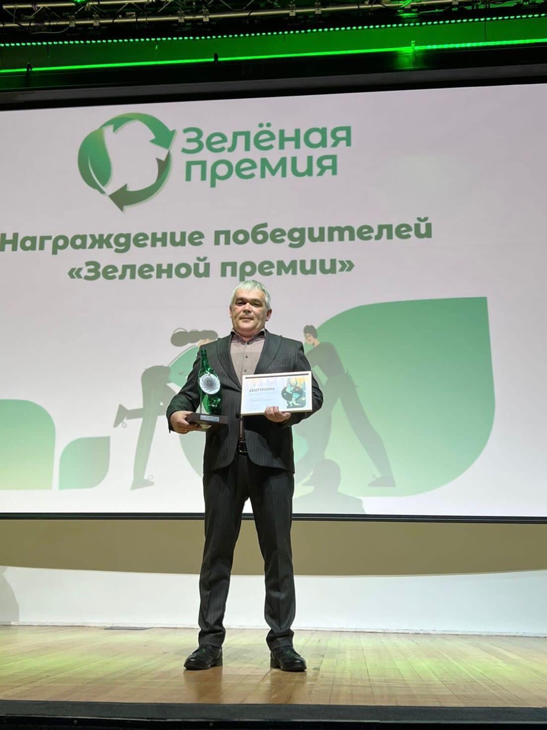 Регоператор по обращению с ТКО из Башкирии вошел в десятку лучших в России