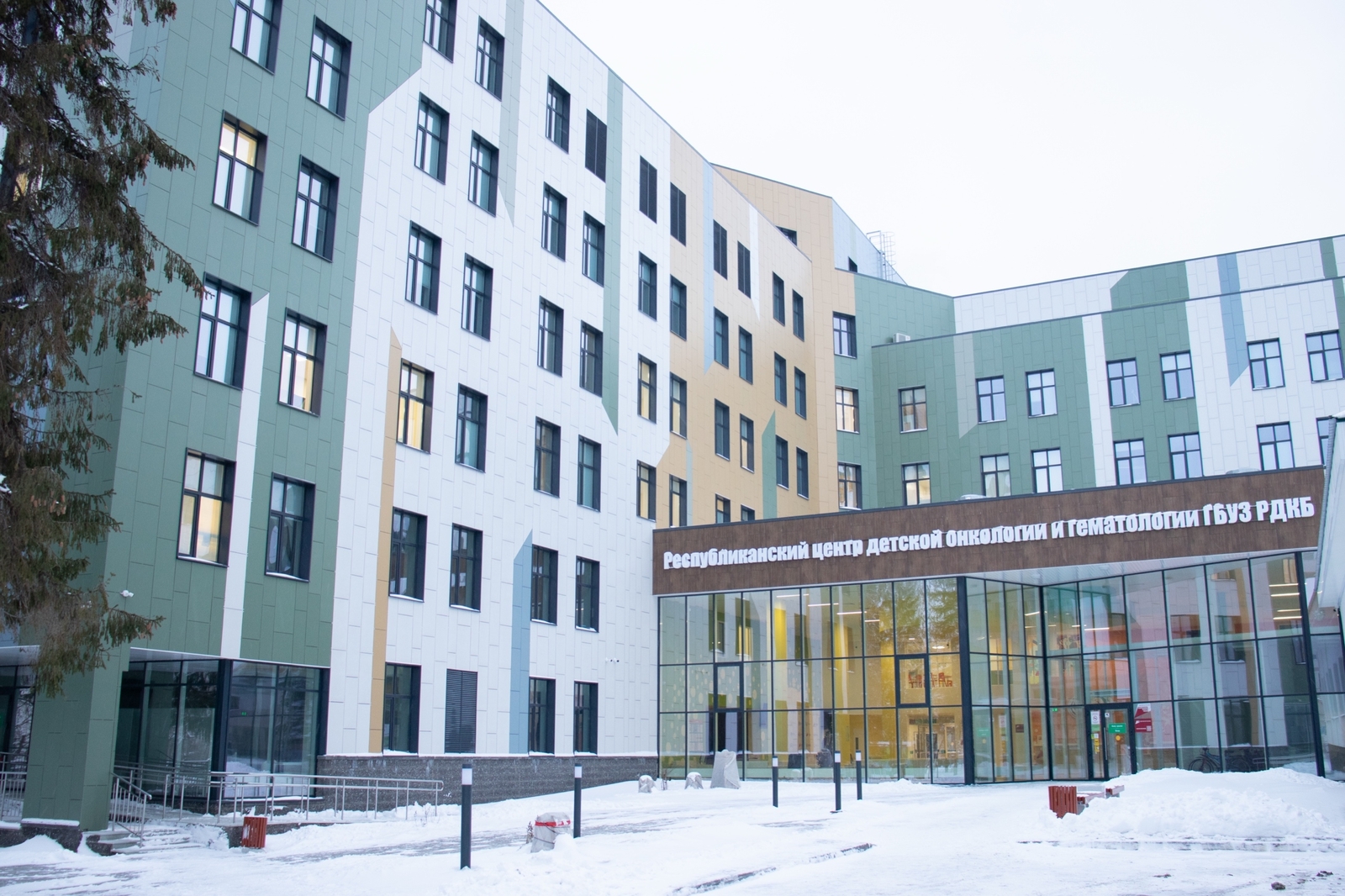 РДКБ Уфы признана лучшей педиатрической клиникой России 2025 года