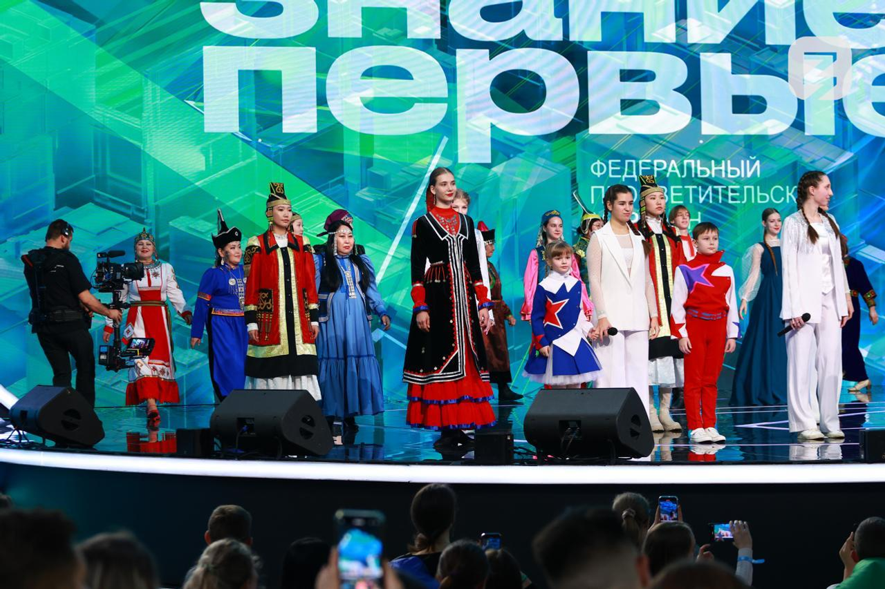 Студенты из Башкирии примут участие в марафоне «Знание. Первые»