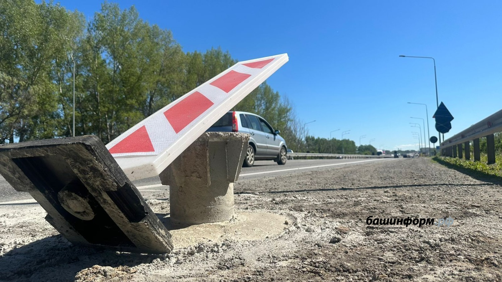 ИА «Башинформ»