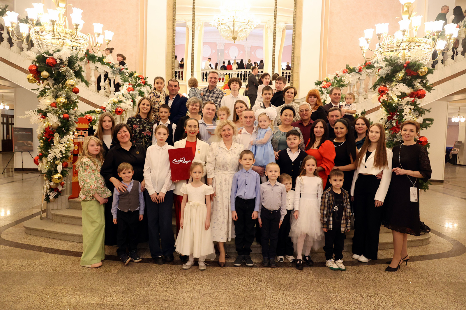 В Уфе состоялась встреча с победителями и призёрами конкурса «Семья года — 2025»