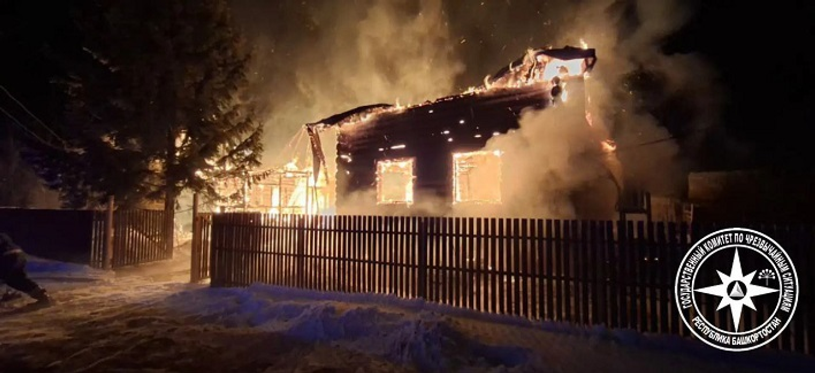 В Башкирии у одного владельца сгорели два дома
