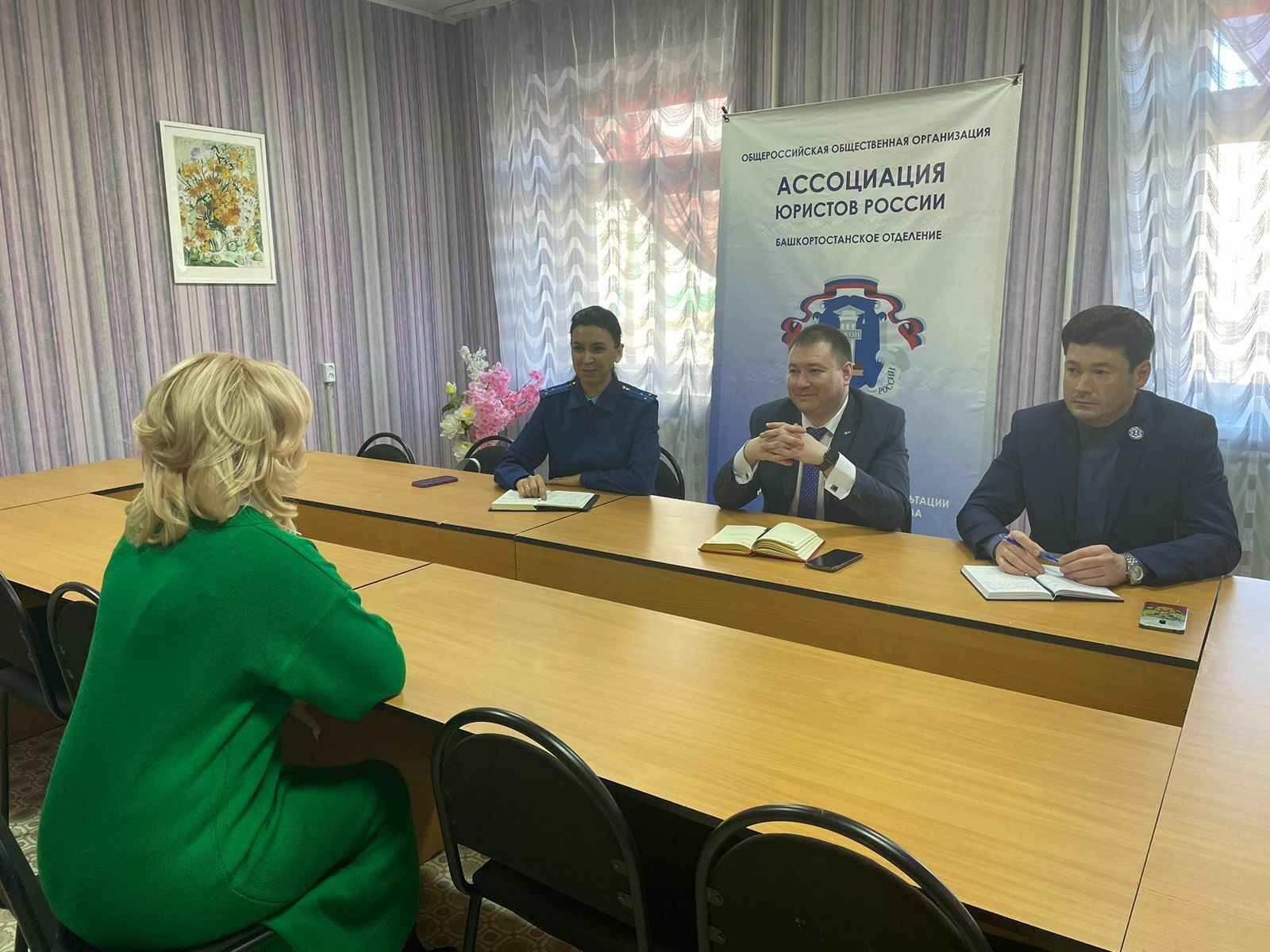 В Башкирии 370 жителей получили поддержку во всероссийский день бесплатной юридической помощи
