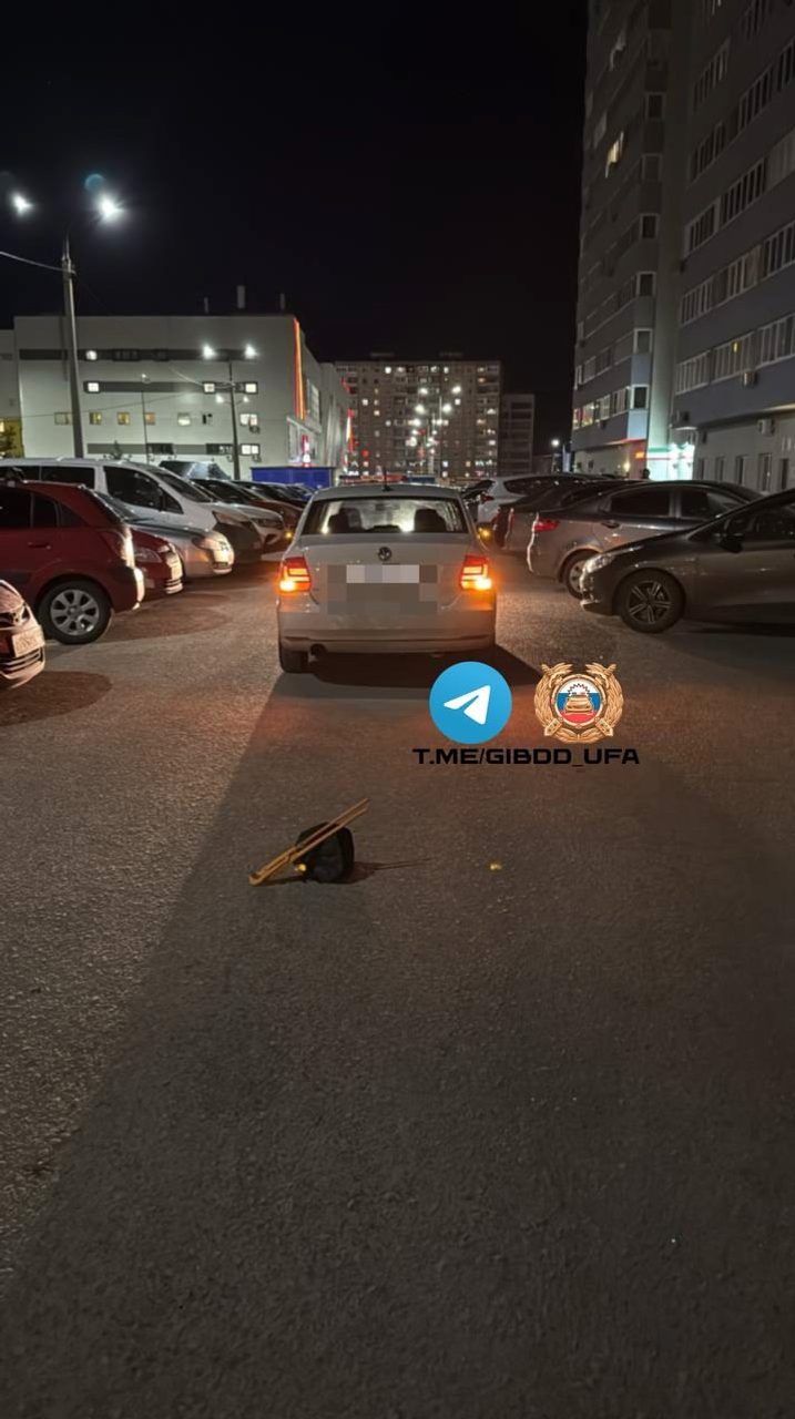 В Уфе после наезда госпитализирован 11-летний ребёнок