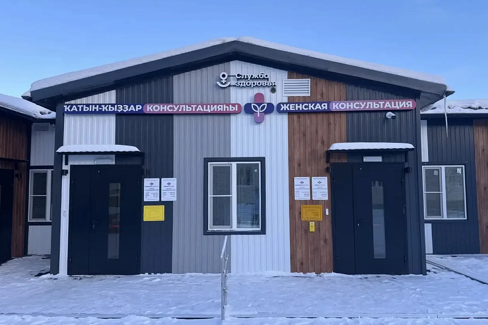 Модульные женские консультации Башкирии вызвали интерес у других регионов России