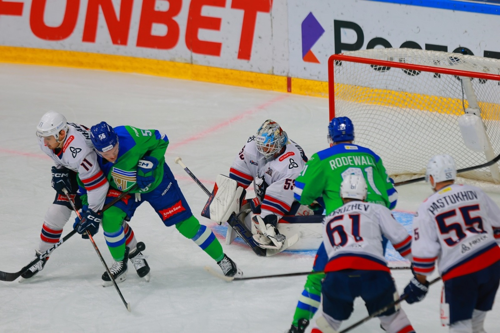 «Салават Юлаев» обыграл дома «Нефтехимик»