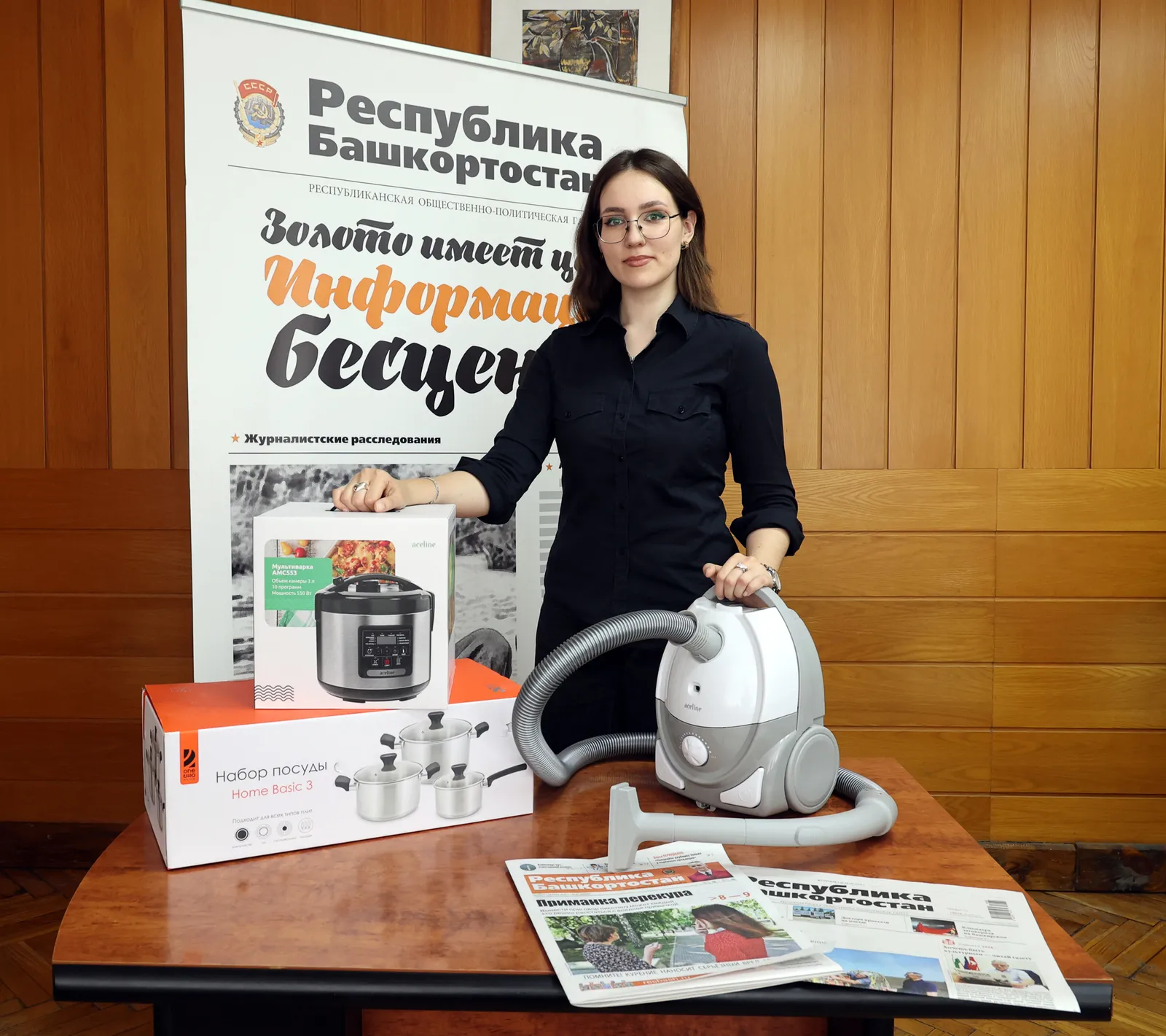 У кого счастливая квитанция?